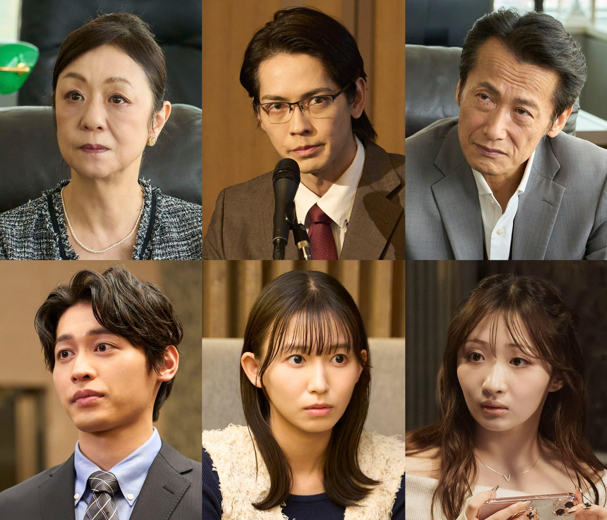 12月17日＆24日 深夜1時～放送　水ドラ25「夫を社会的に抹殺する5つの方法 Re:venge」山下容莉枝、猪塚健太が物語を色濃く盛り上げる！さらに田中孝史、小林亮太、志田音々、石川翔鈴も出演決定!!!