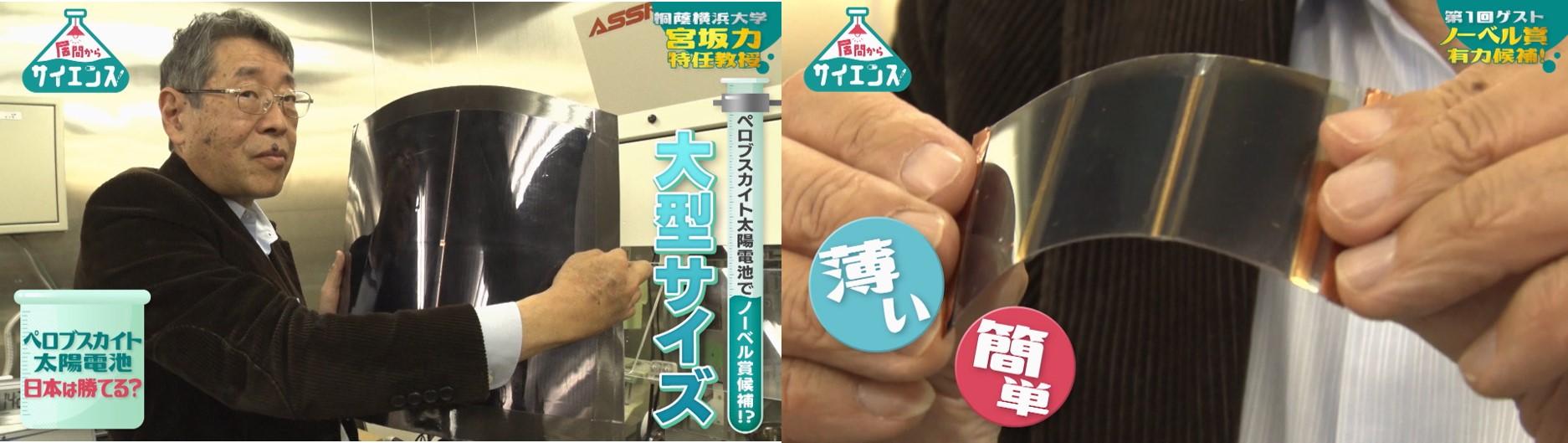 居間１