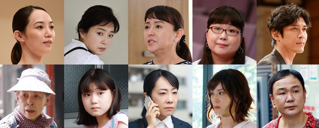 主演：内藤剛志「警視庁強行犯係 樋口顕Season２」第6話～第7話までの出演ゲスト解禁！ 6話ゲストに、咲紀みゆ、藤吉久美子、あめくみちこ、小林きな子、村上新悟、7話ゲストに、丘みつ子、毎田暖乃、山田真歩、原史奈、谷田部俊（我が家）が出演！