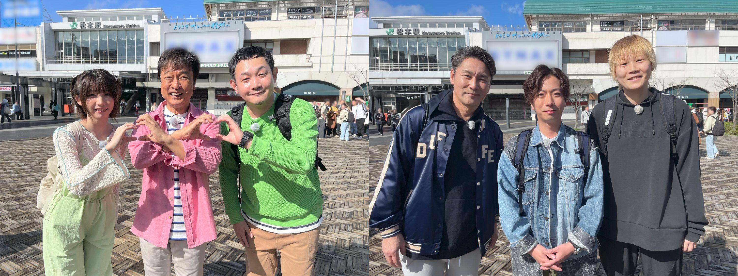 Ⓒテレビ東京 陣取り合戦