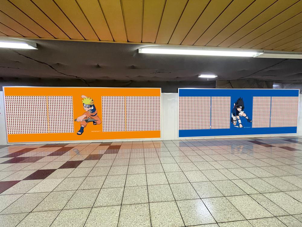 新宿ツインプレミアムD面