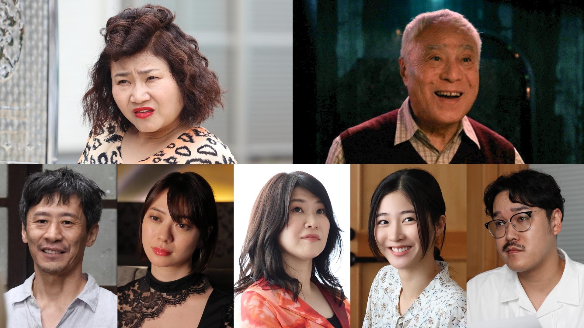 「赤灯えれじい」共演者に島田珠代・西川のりおらクセ強キャストが登場決定！場面写真も公開！