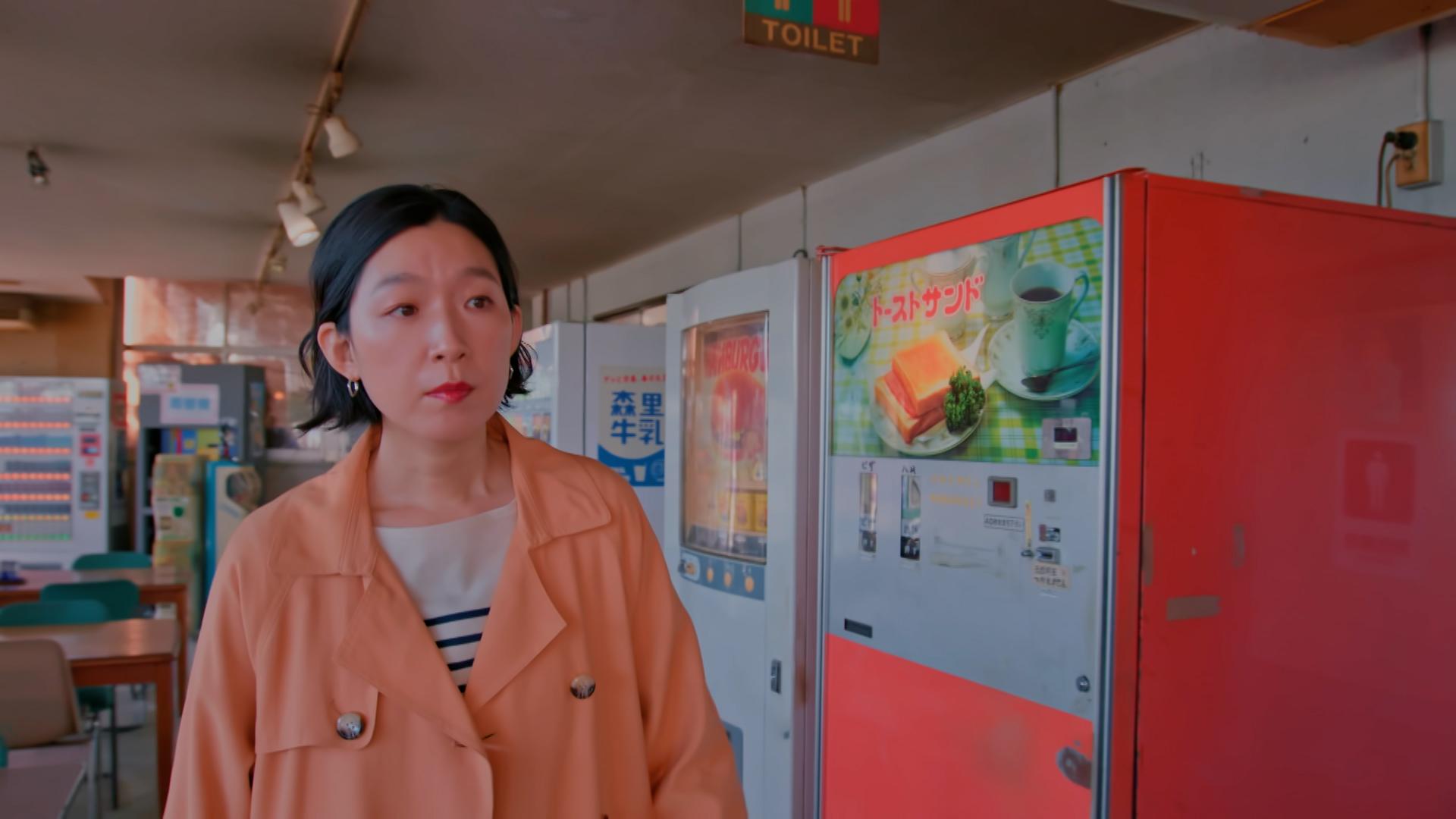 「ソロ活女子のススメ２」#3①