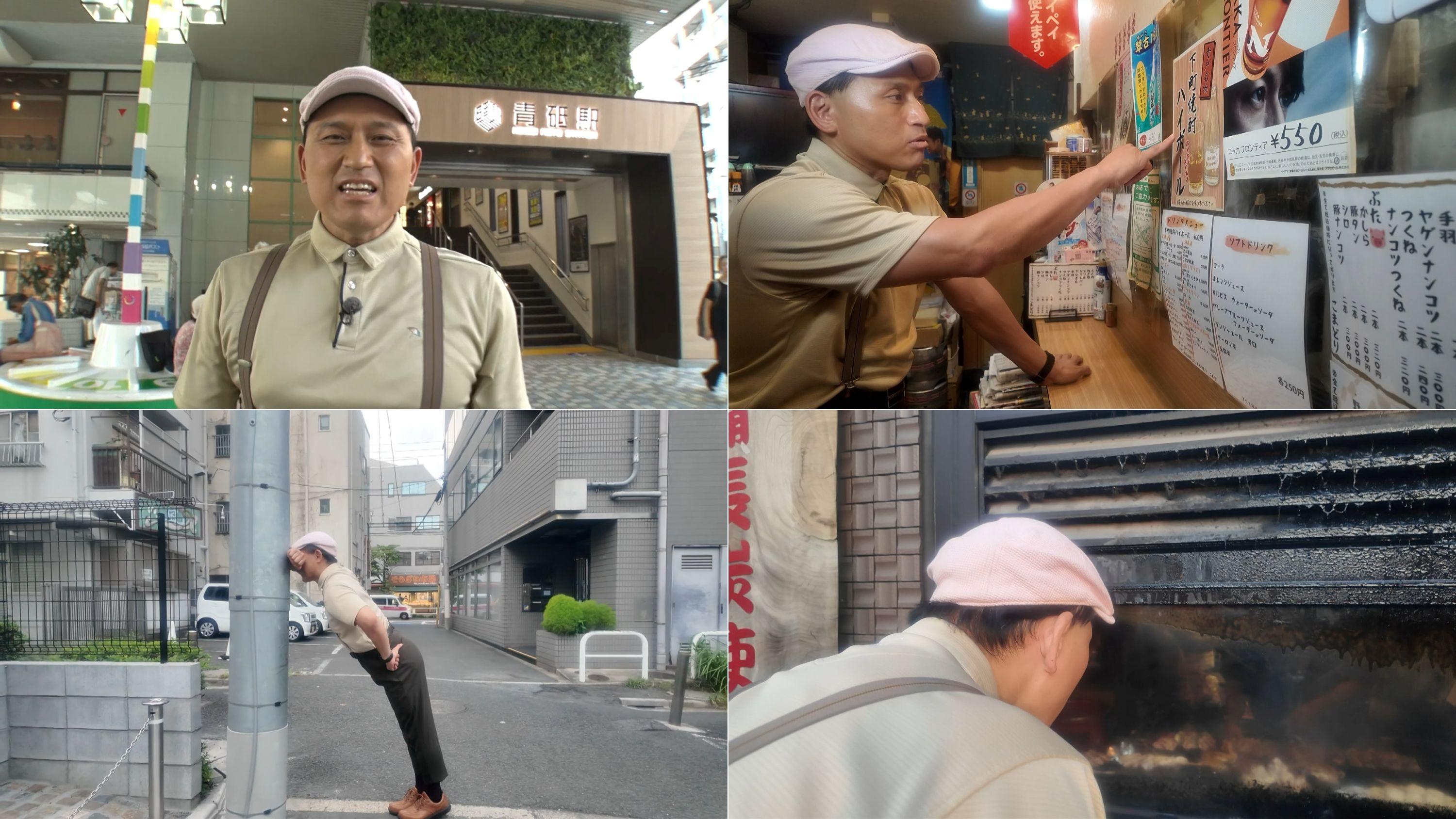 ©BSテレ東 「じばせん2」組み写真