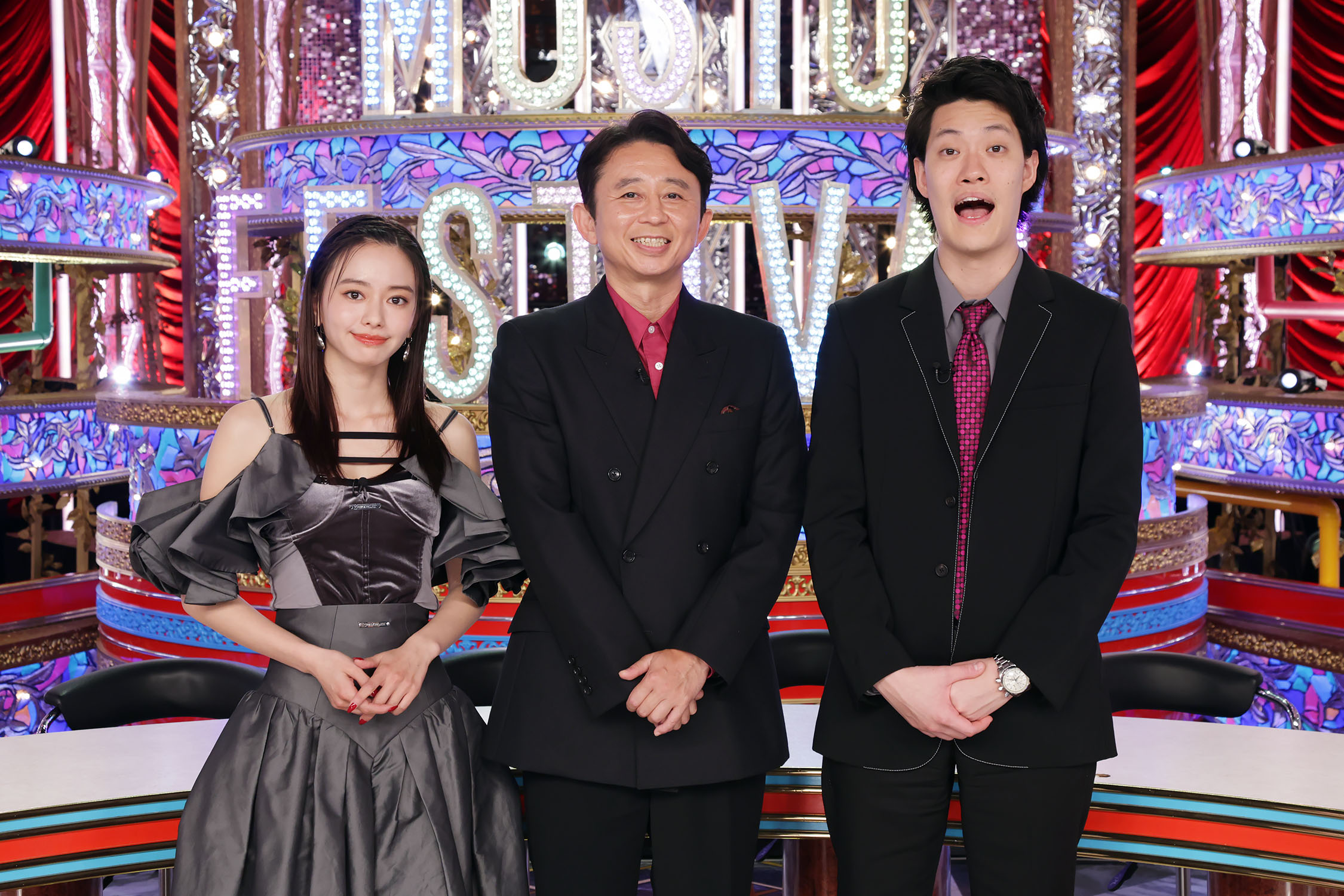 11月23日（木・祝）よる７時５８分～放送「有吉ミュージックフェス 」某国民的歌番組司会に決定した有吉弘行がMCを務める音楽番組第二弾！「紅白に比べて、緊張感がなくてよかった」