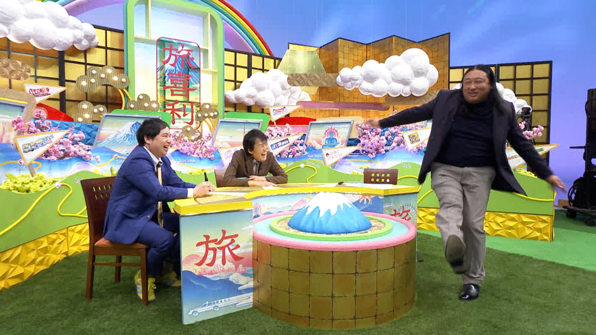 tabigiri5