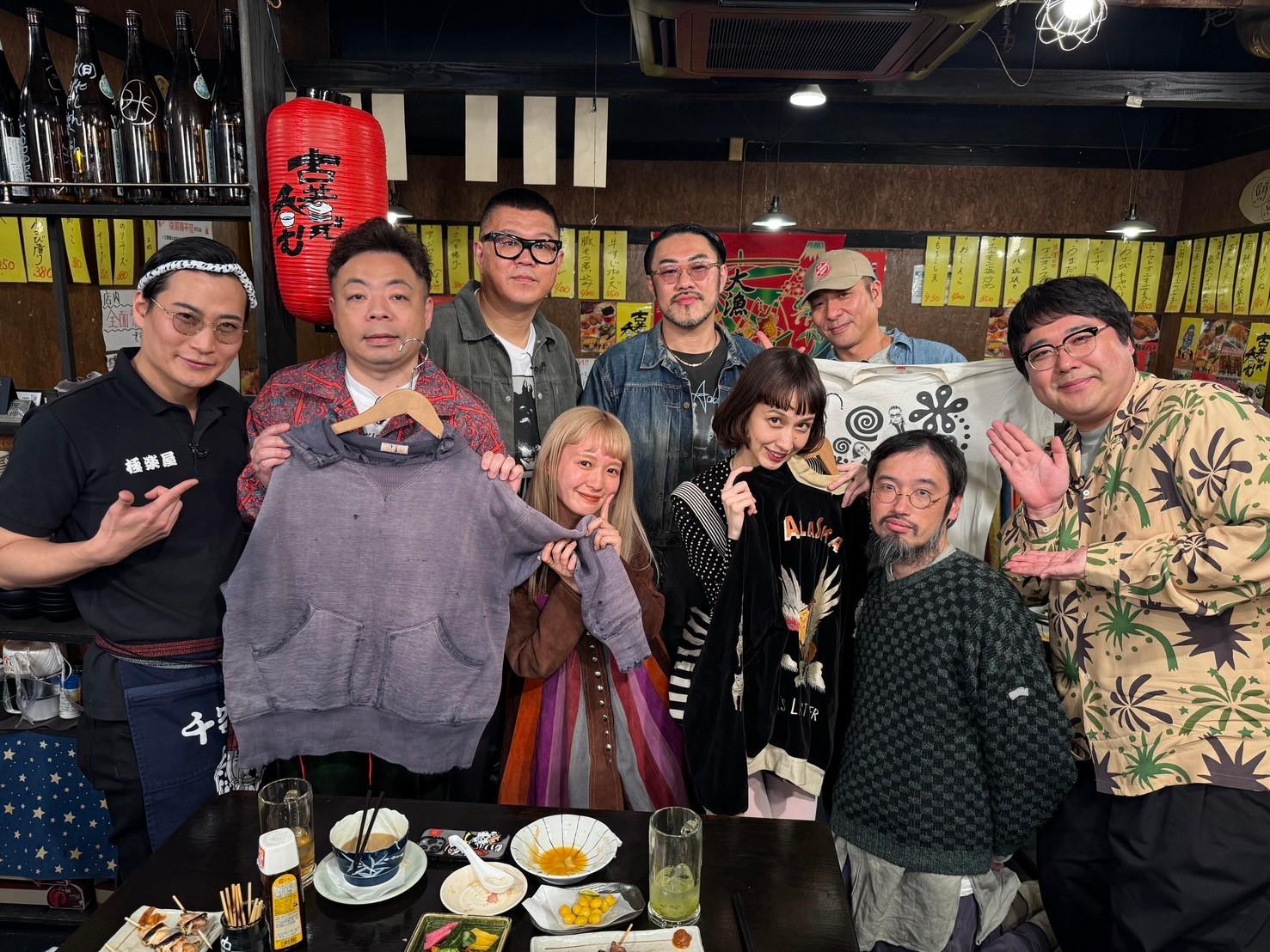 「古着で呑む」