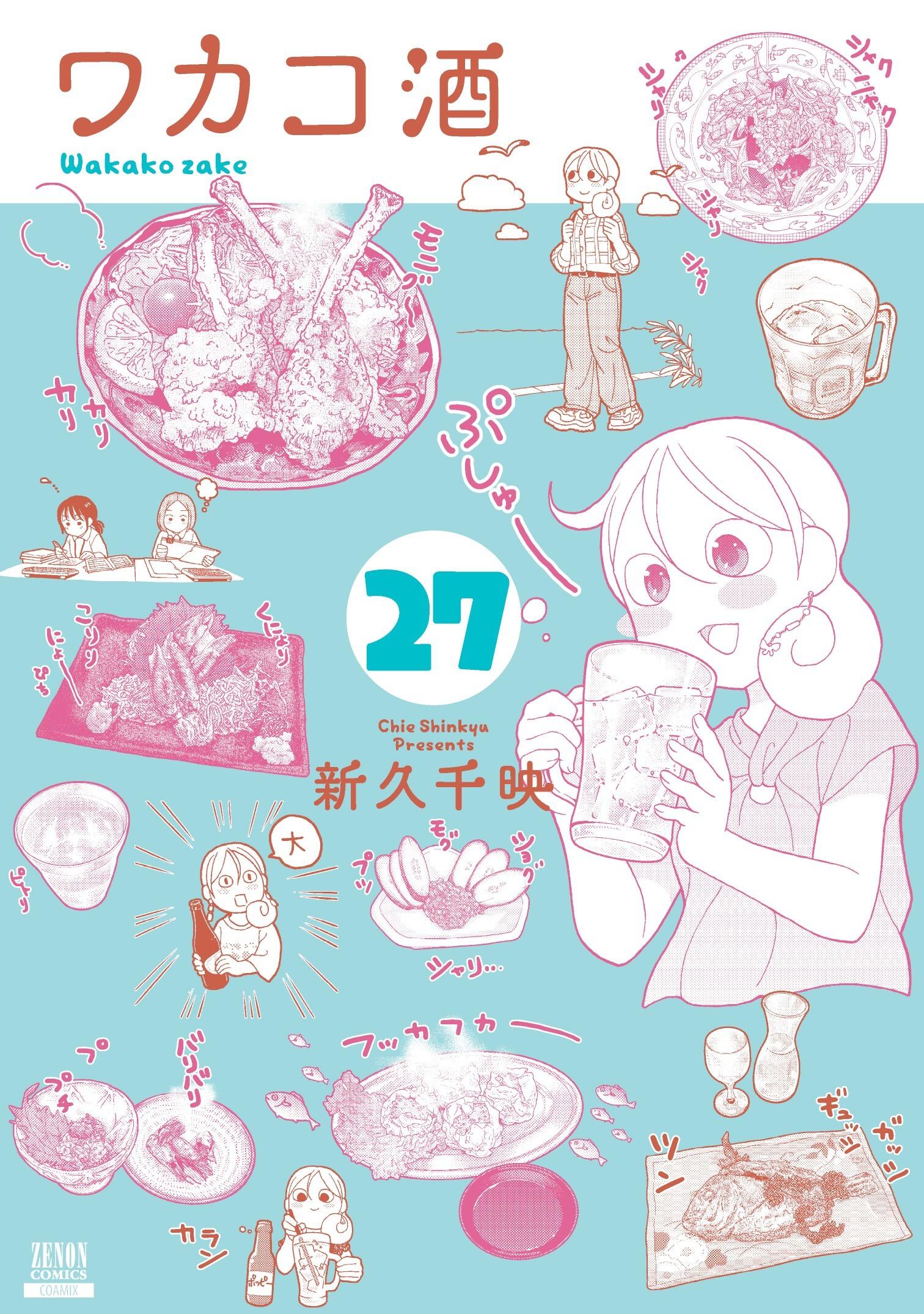 書影