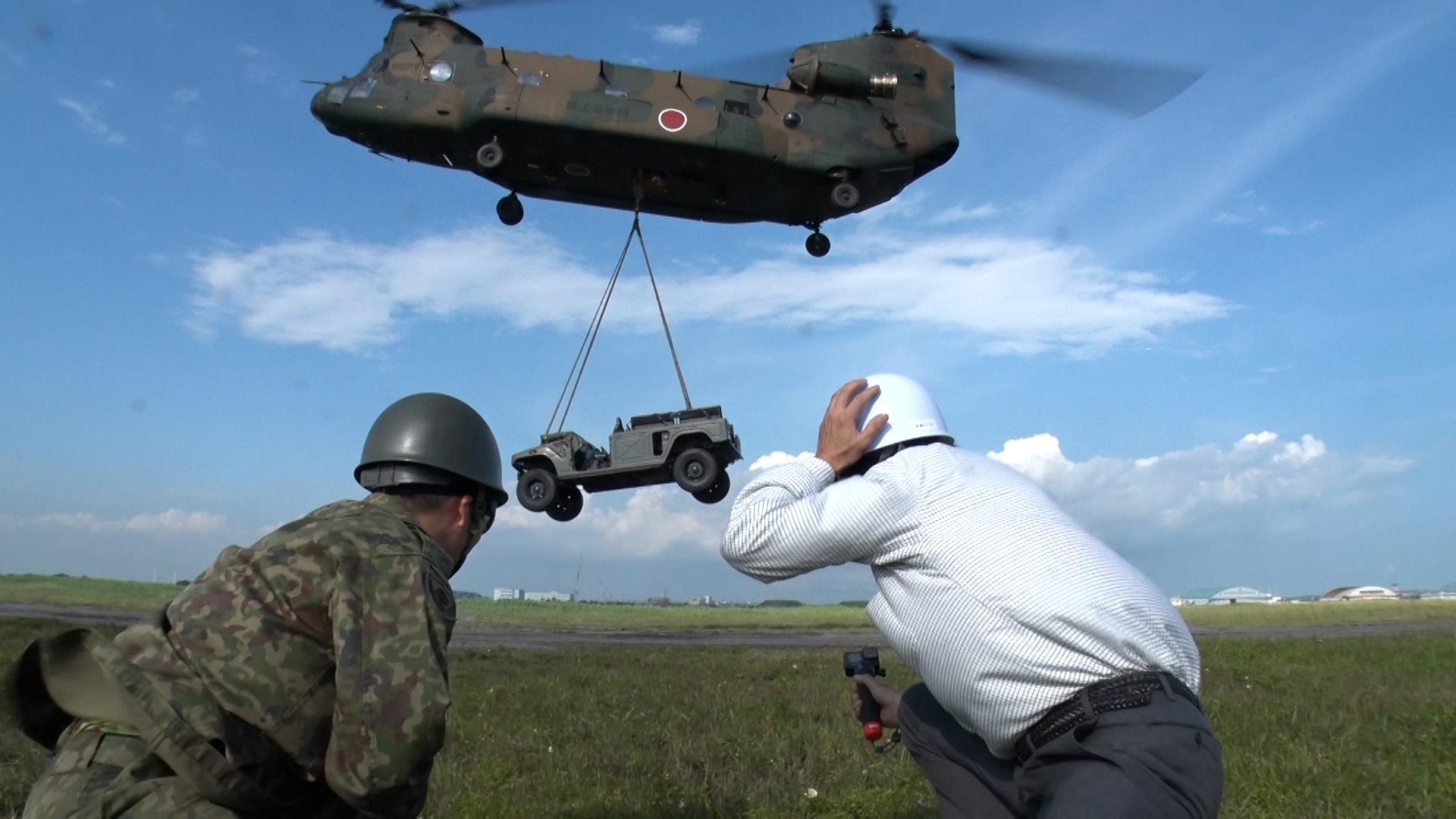 自衛隊