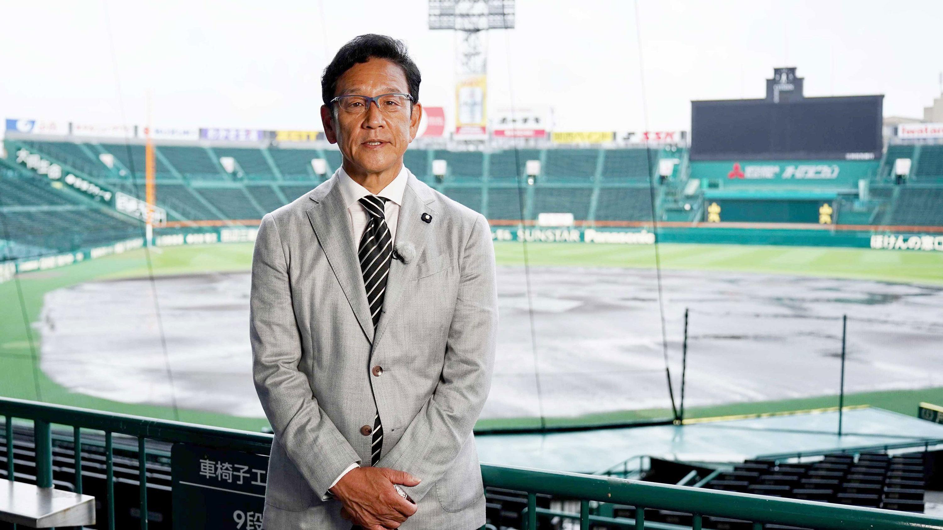 日本最古の球場×WBC優勝監督！栗山英樹が阪神甲子園球場の知られざる美と歴史に迫る！（コメントあり）【新美の巨人たち：あす８/５(土)夜10時放送】