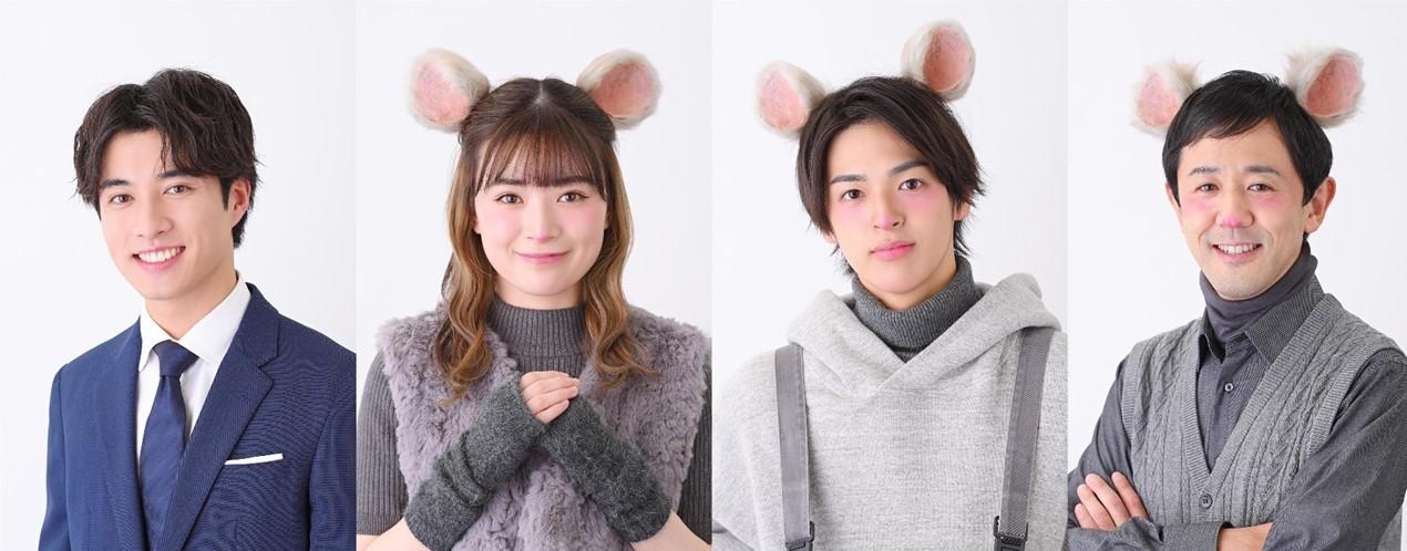 ©「それでも結婚したいと、ヤツらが言った。」製作委員会 リリース掲載写真