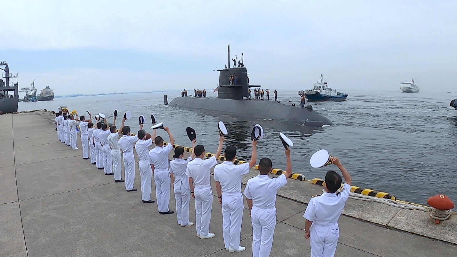 自衛隊