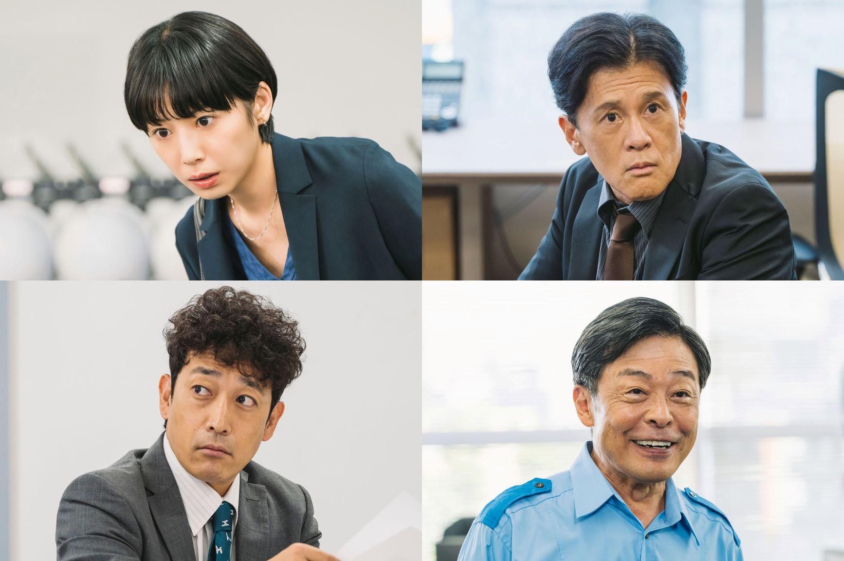 大川と小川の時短捜査　4組写真