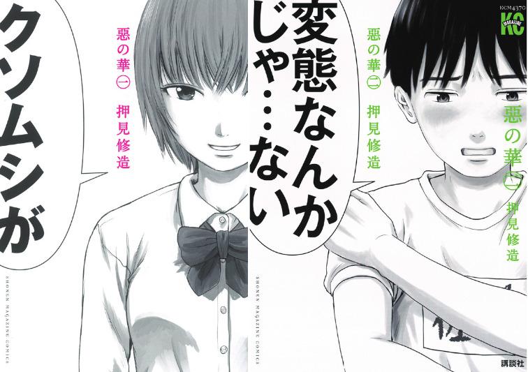 書影