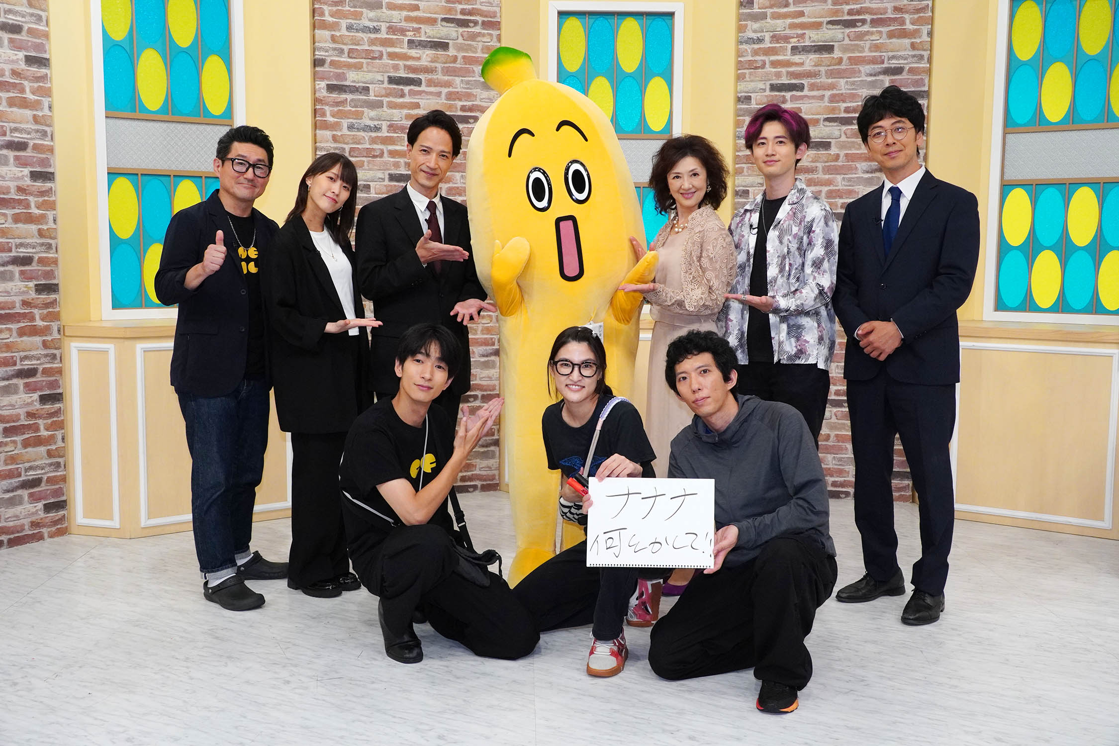 ©テレビ東京 こねこフィルム×テレ東002