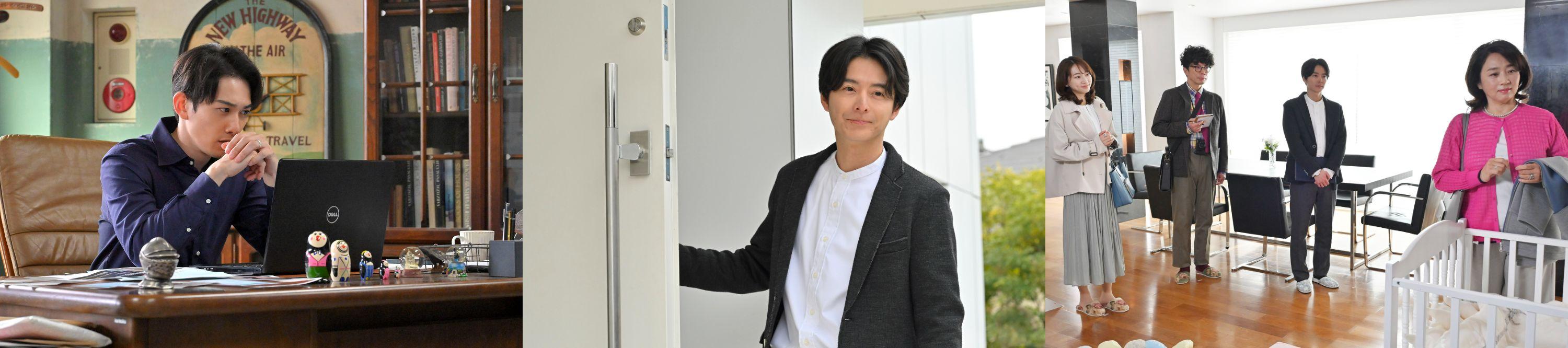 Ⓒ「失踪人捜索班 消えた真実」製作委員会 失踪人捜索班 第2話