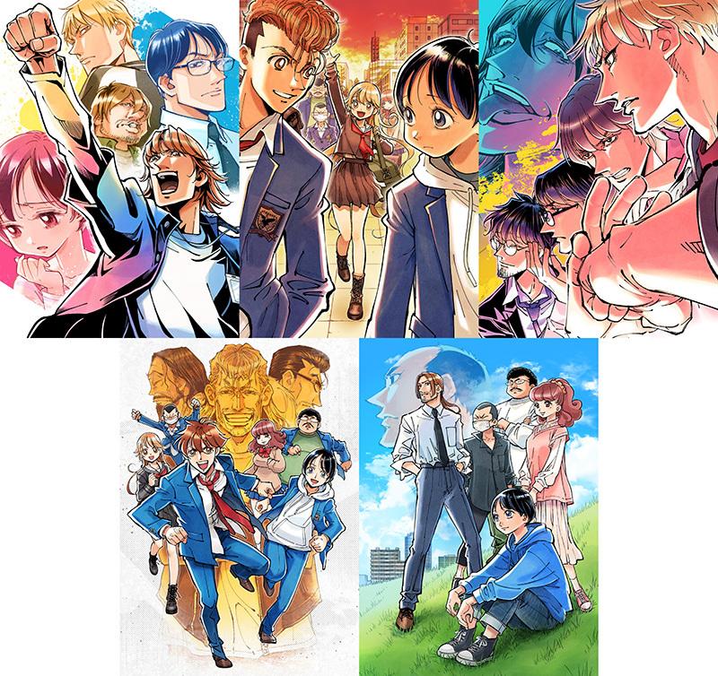 【ebtenDXパック限定特典】「描き下ろしキービジュアル」ブロマイド5種セット