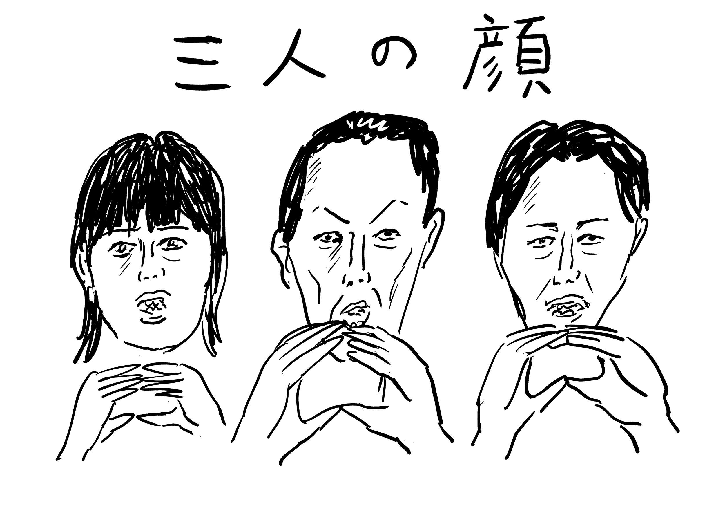 『正解の無いクイズLIVE③』のゲストに和田ラヂヲが決定！9月5日(土)＆12日(土)の深夜には完全新作を地上波放送！
