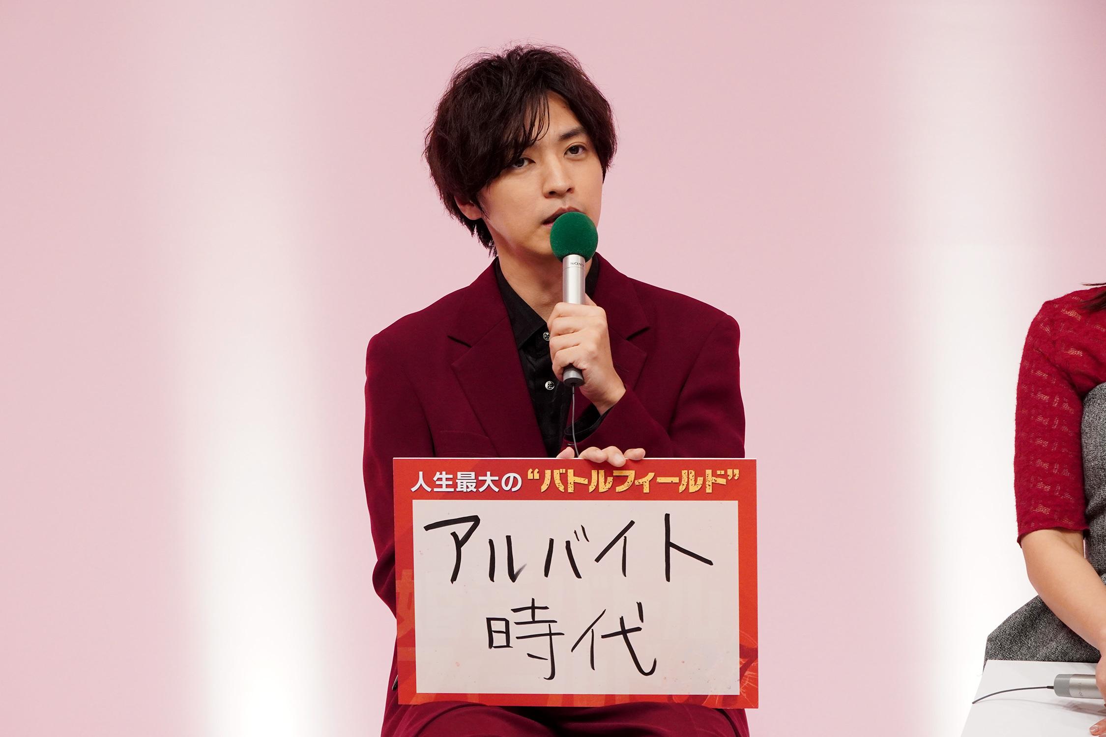 婚活記者会見桐山さんフリップ