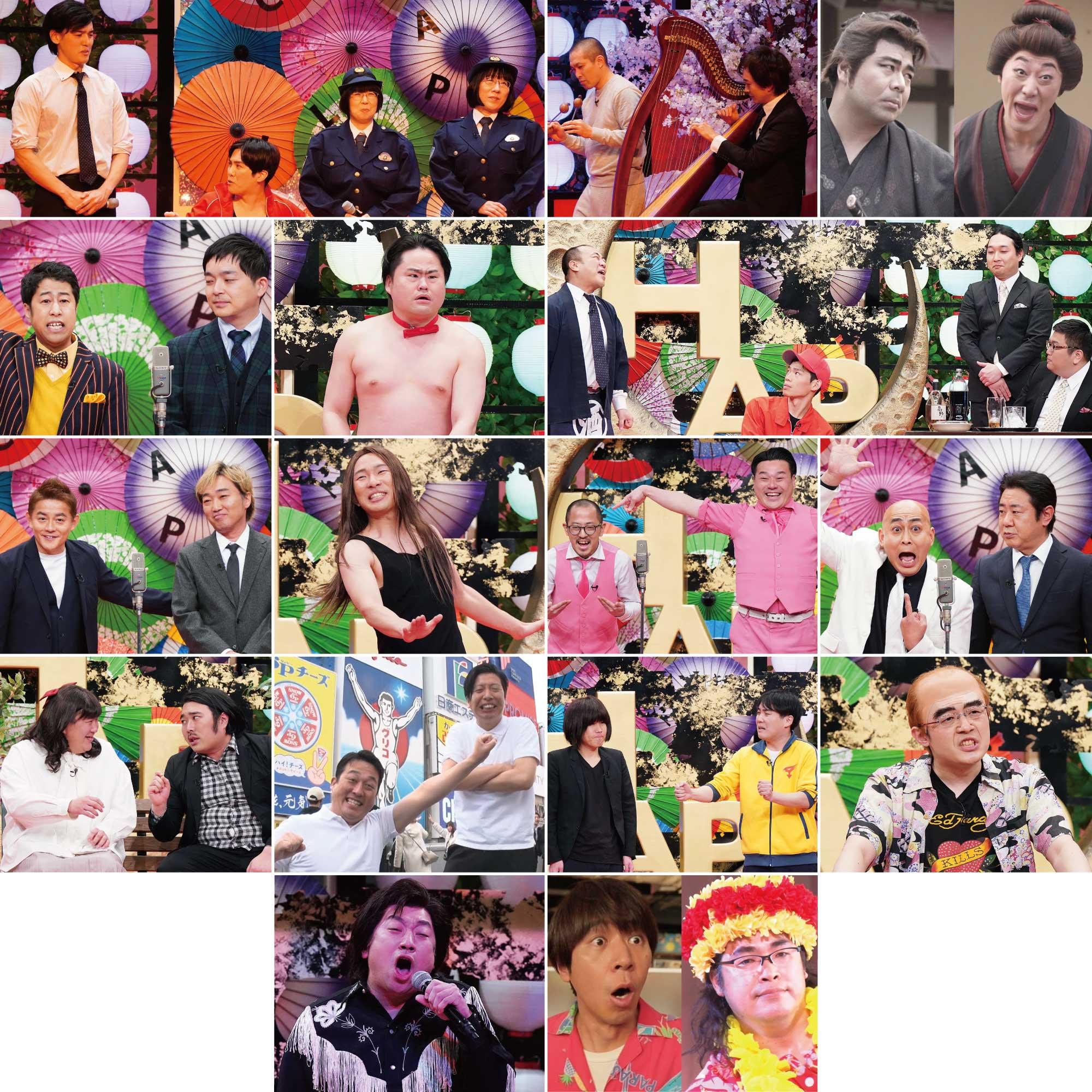 ©テレビ東京 芸人組写真