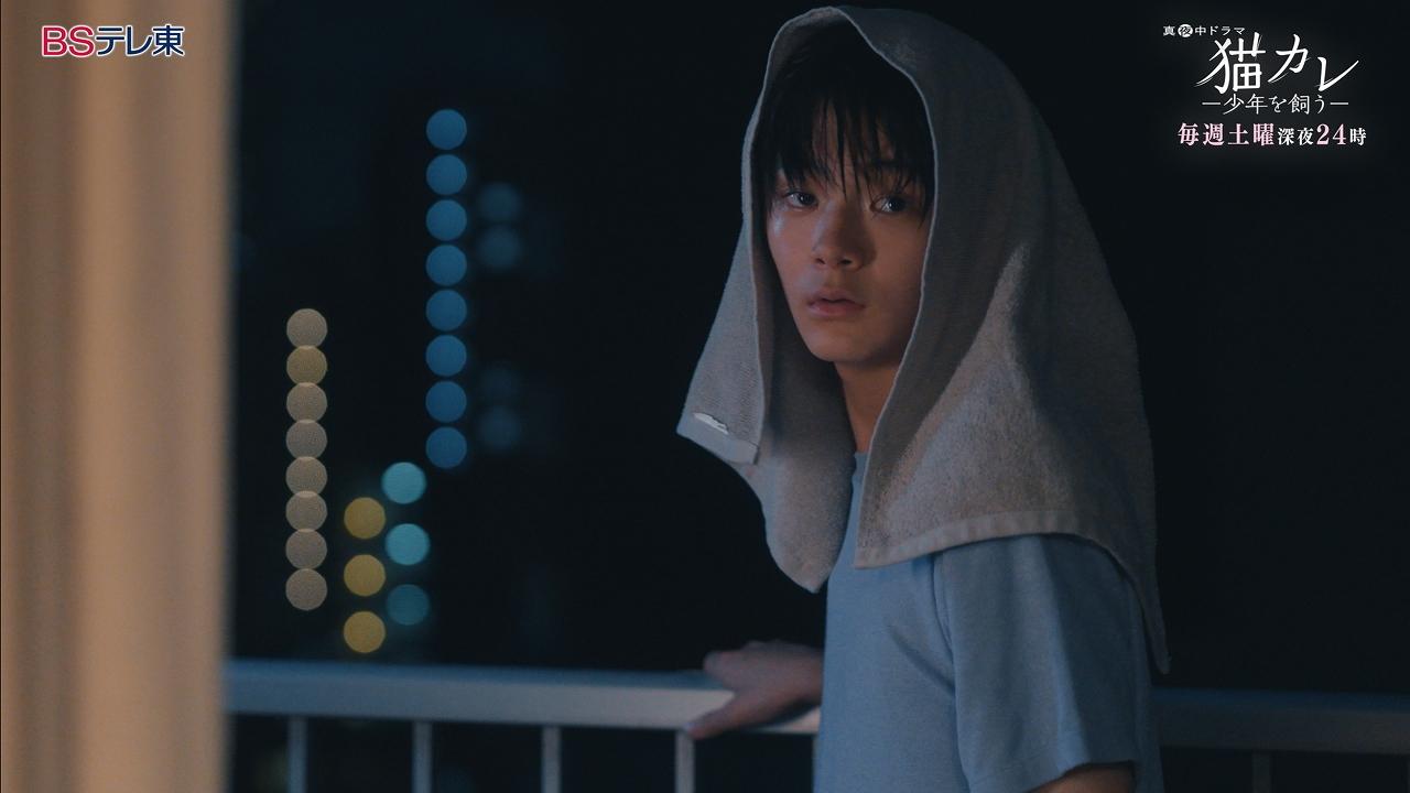 齋藤潤