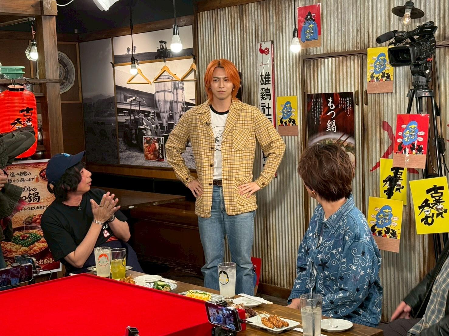 古着