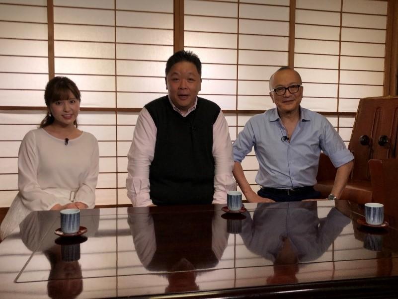 ©BSテレ東 企業のマル秘映像タイムズ