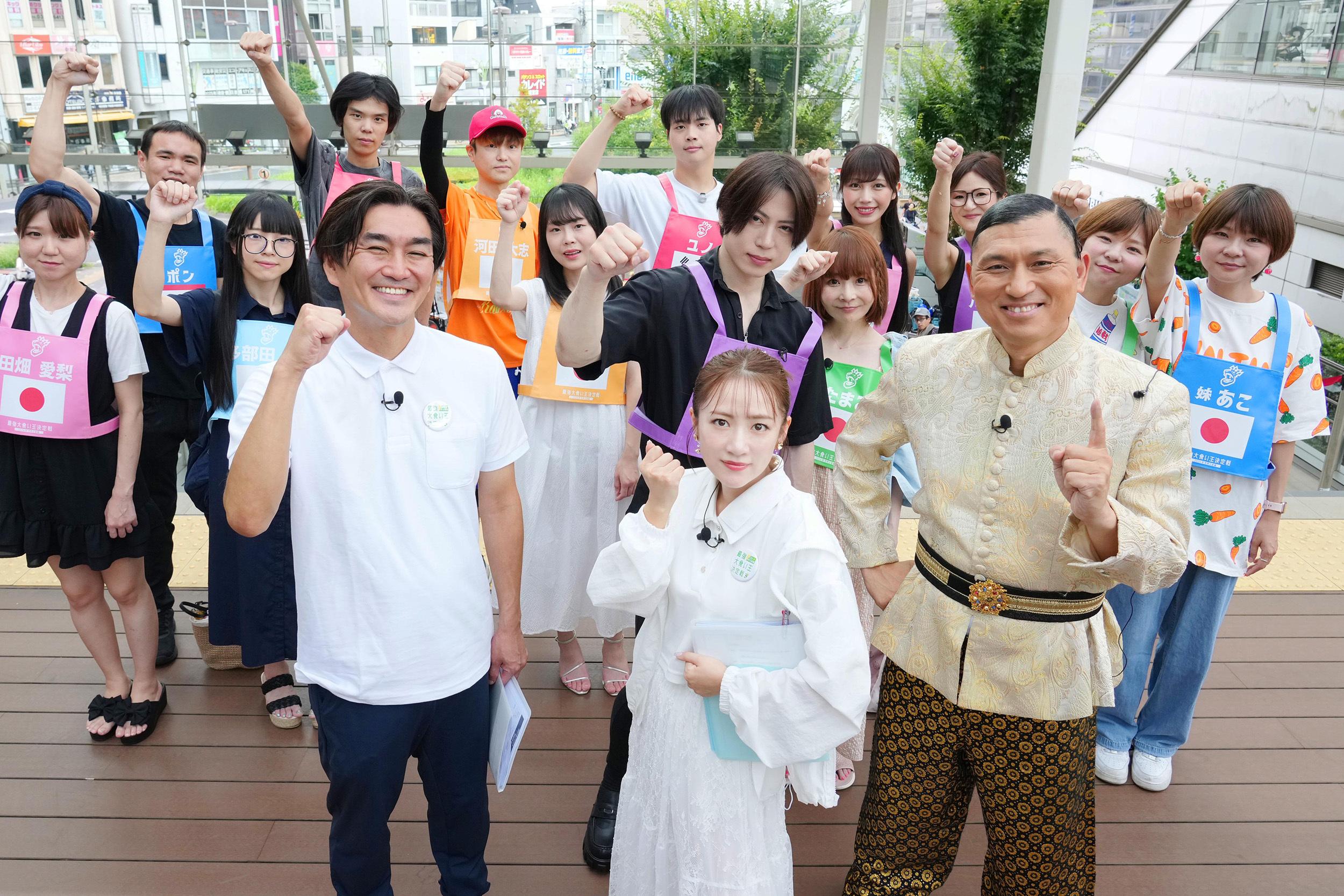 ©テレビ東京 大食い26秋_3