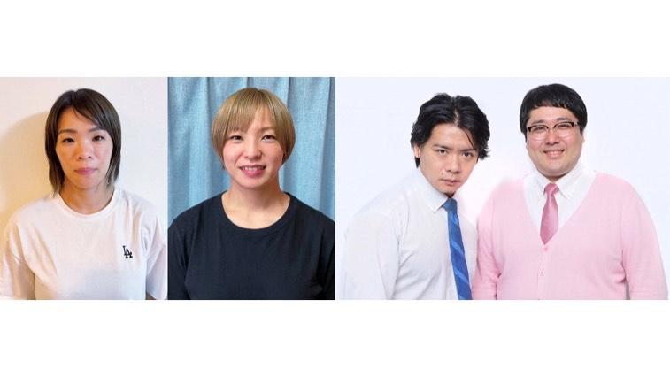 東京五輪の金メダリスト＆マヂカルラブリーも参戦！現場から生放送でお届けします！／隅田川花火大会 特別編 ～ありがとう＆がんばろう日本 2021～