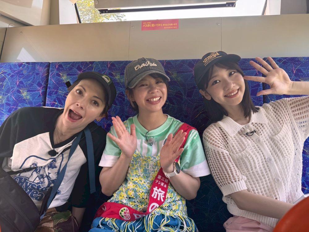 ©テレビ東京 バス旅W集合写真
