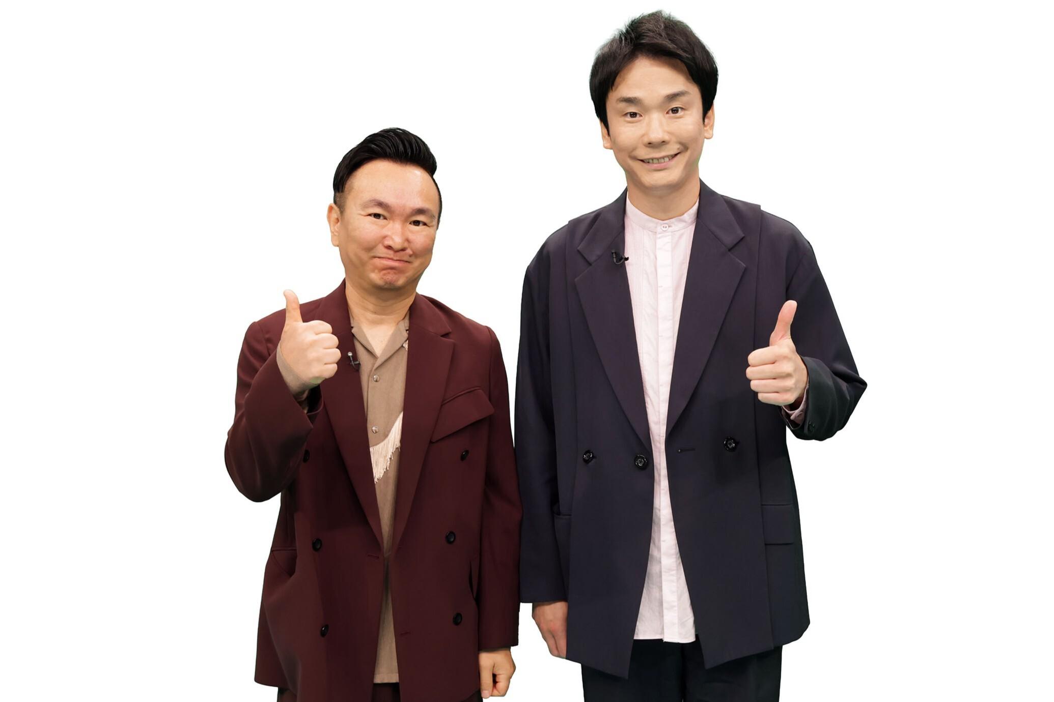 急増する「ロマンス詐欺」の驚きの手口とは？かまいたちがMCを務める危機管理バラエティーの第2弾「おてがらさん～秒で決断！あなたならどうする!?～」10月13日（火）夜6時25分～放送！