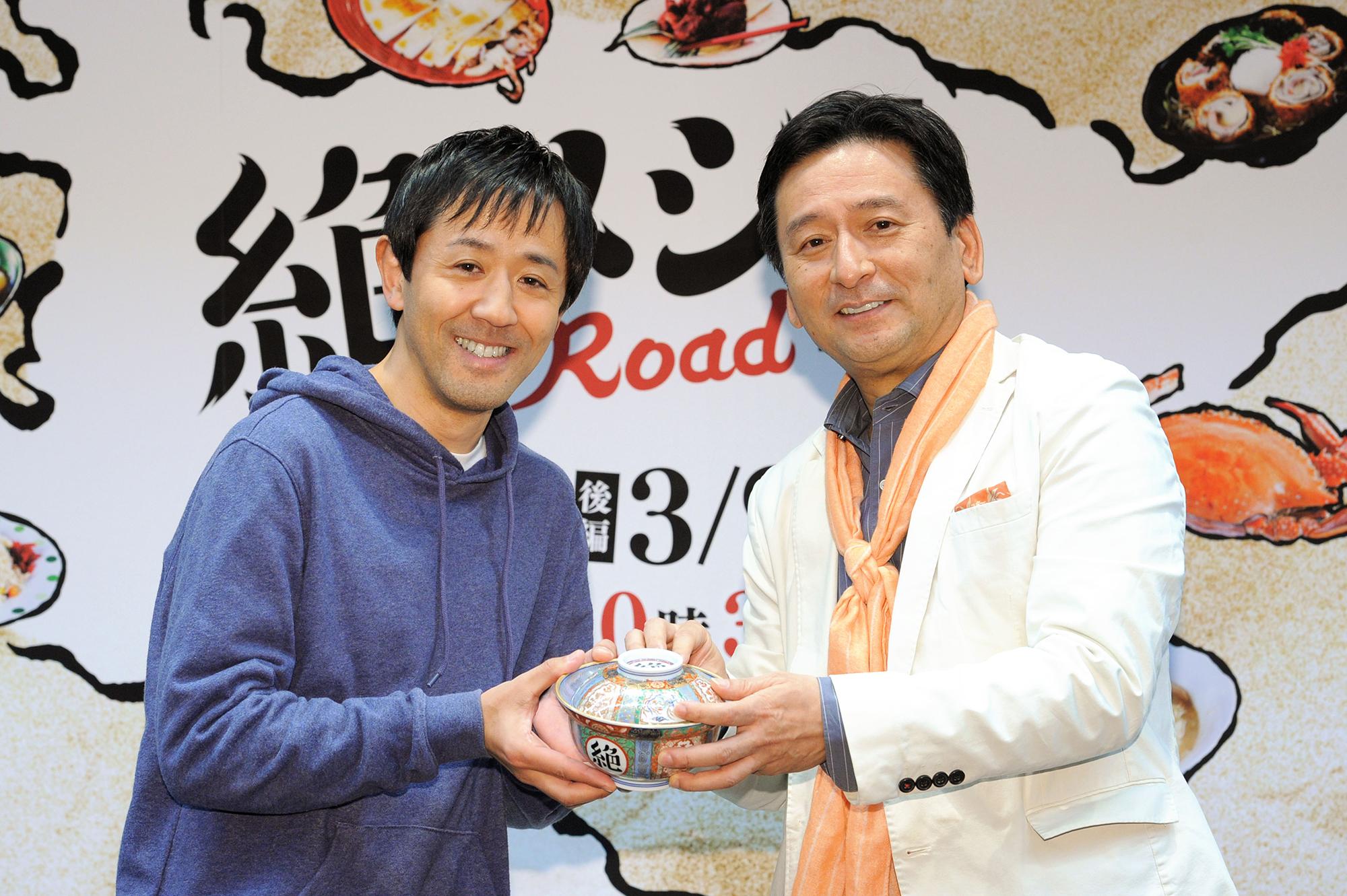 ©️「絶メシロード出張編」製作委員会 絶メシロード 出張編記者会見②