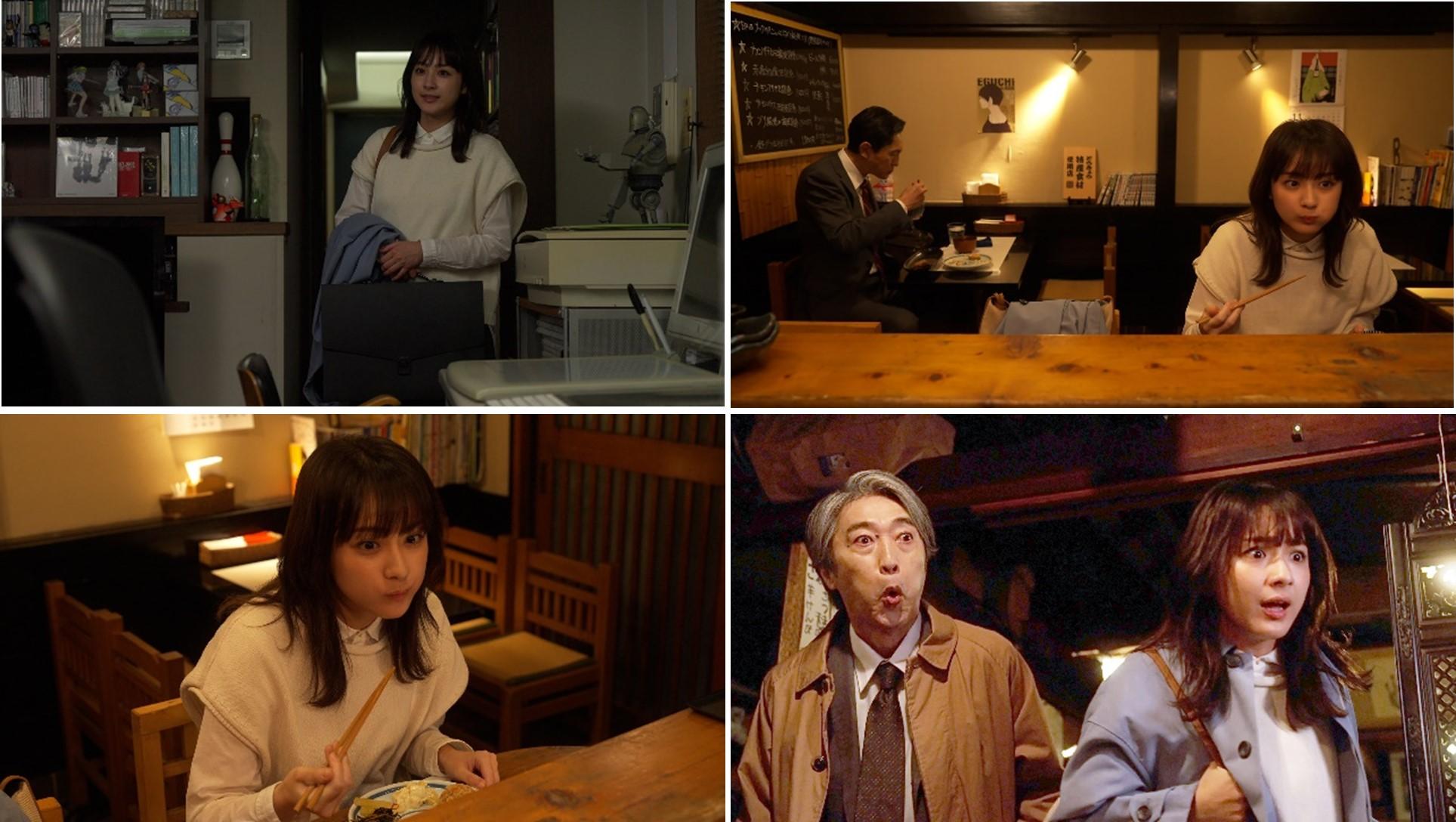「それぞれの孤独のグルメ」第11話（12/13放送）のゲスト主人公は平祐奈