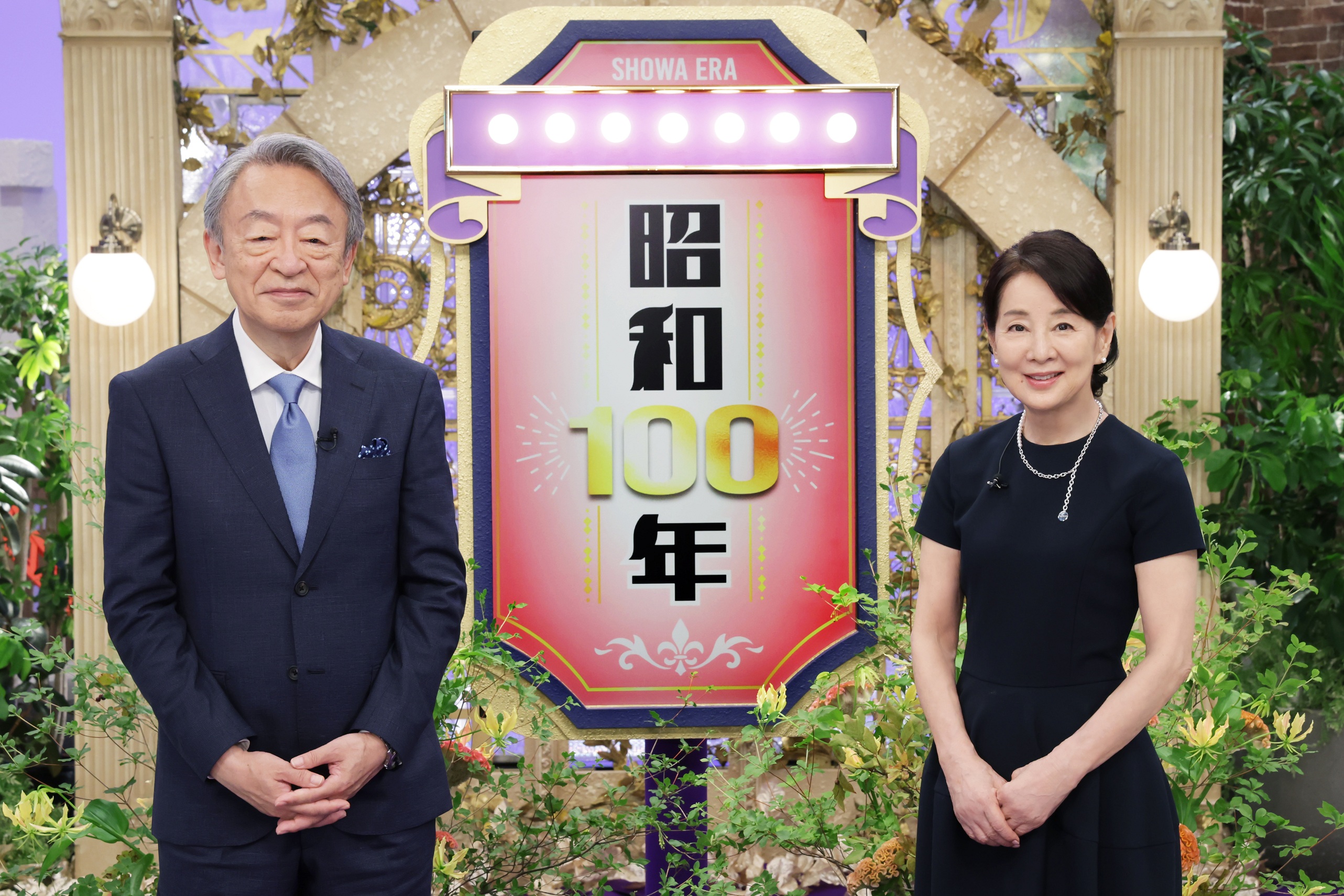 9月28日(日) 夜6時30分～放送「池上彰×吉永小百合 昭和100年」昭和の大スター 吉永小百合がテレ東初出演!!! 吉永小百合の“こだわり”、“好きなこと”、“平和への想い”が明かされた