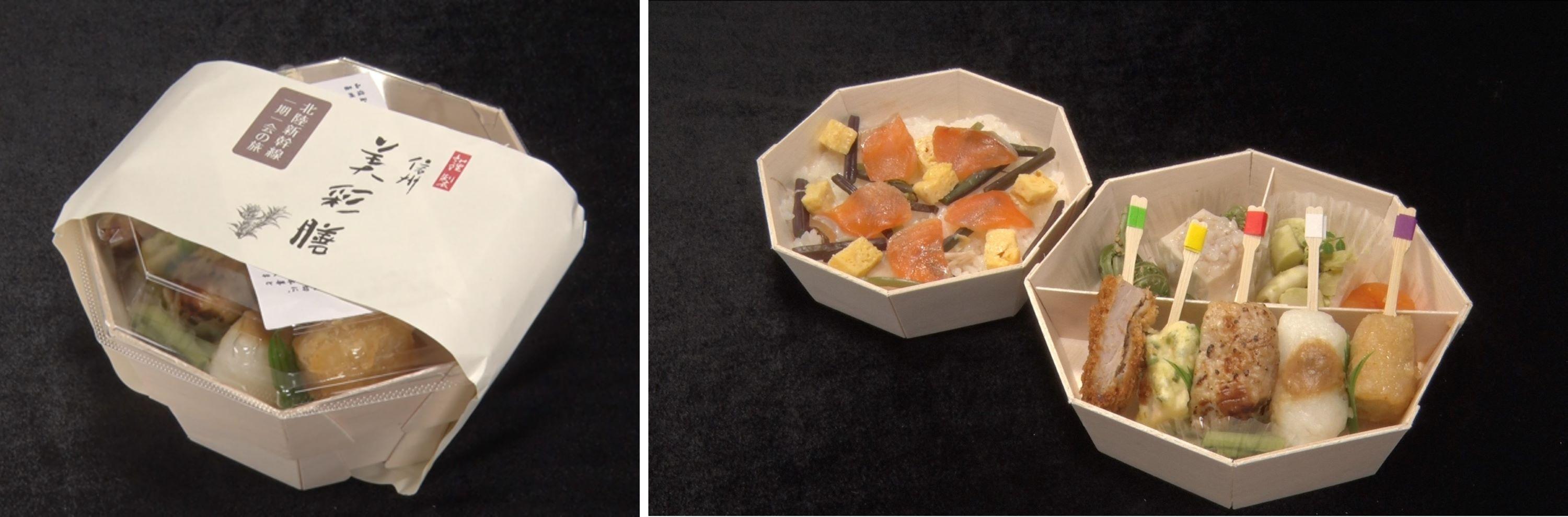 髙嶋政宏のローカル線&ldquo;ツレ駅弁&rdquo;の旅　駅弁①