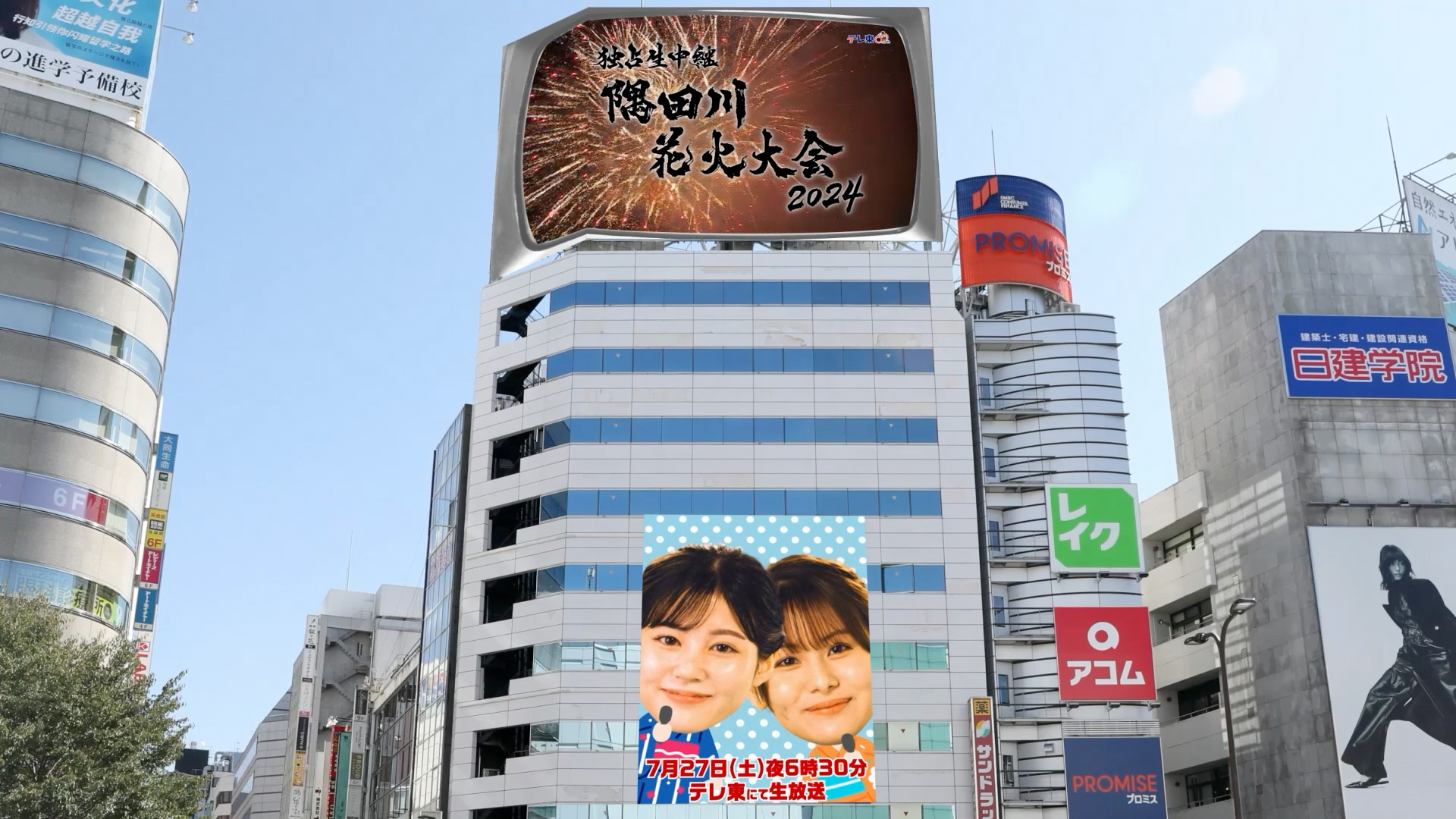 ©テレビ東京 隅田川花火