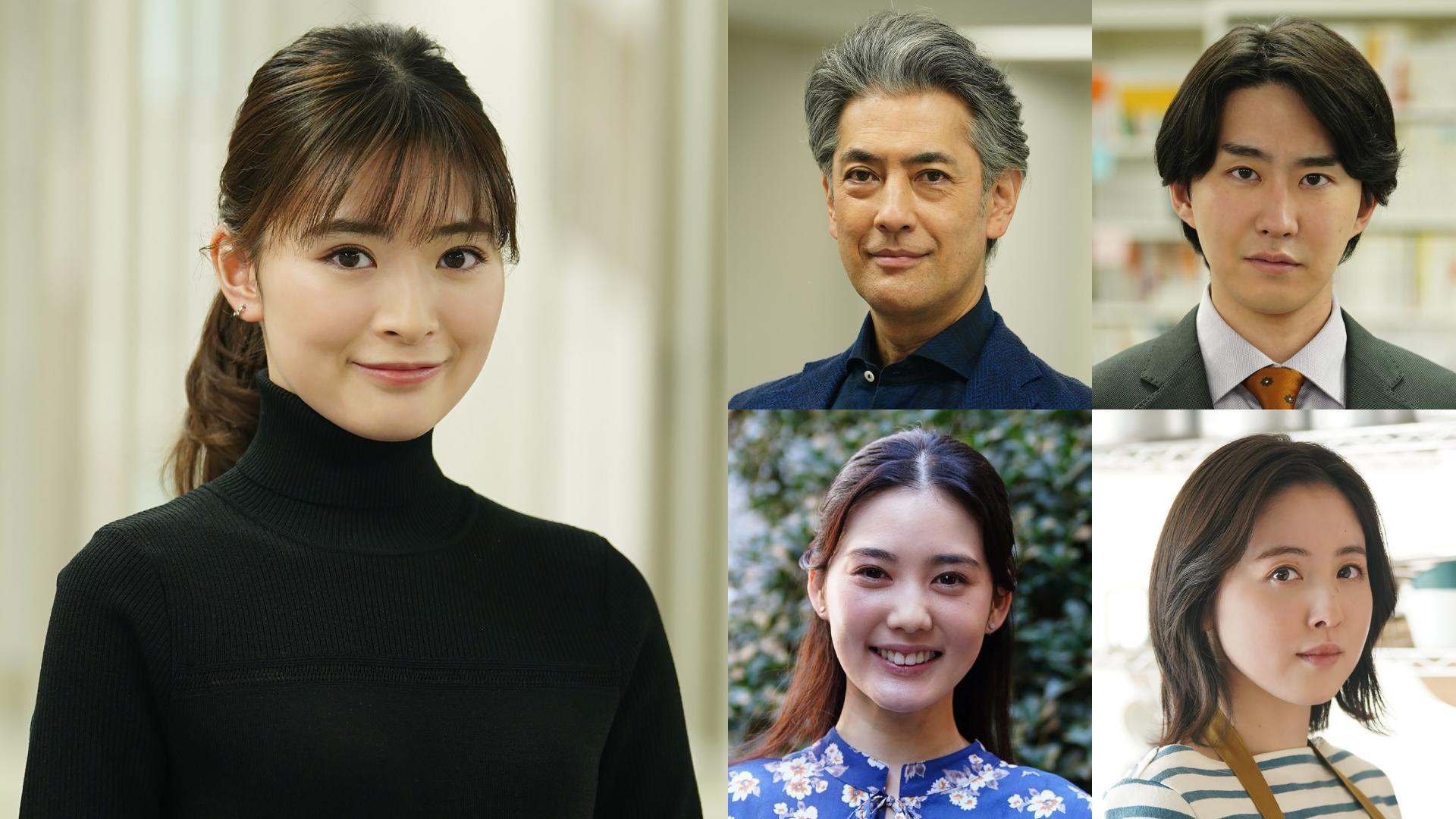 ©「今夜はコの字で 2」製作委員会 2022 BSTX_「今夜はコの字で Season2」_組み写真