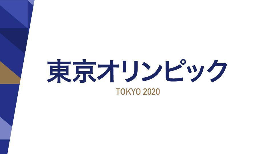 東京オリンピック中継に伴うＢＳテレ東４Ｋでの放送休止のお知らせ