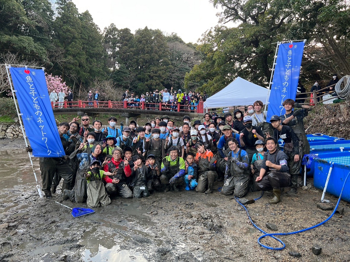©テレビ東京 池の水