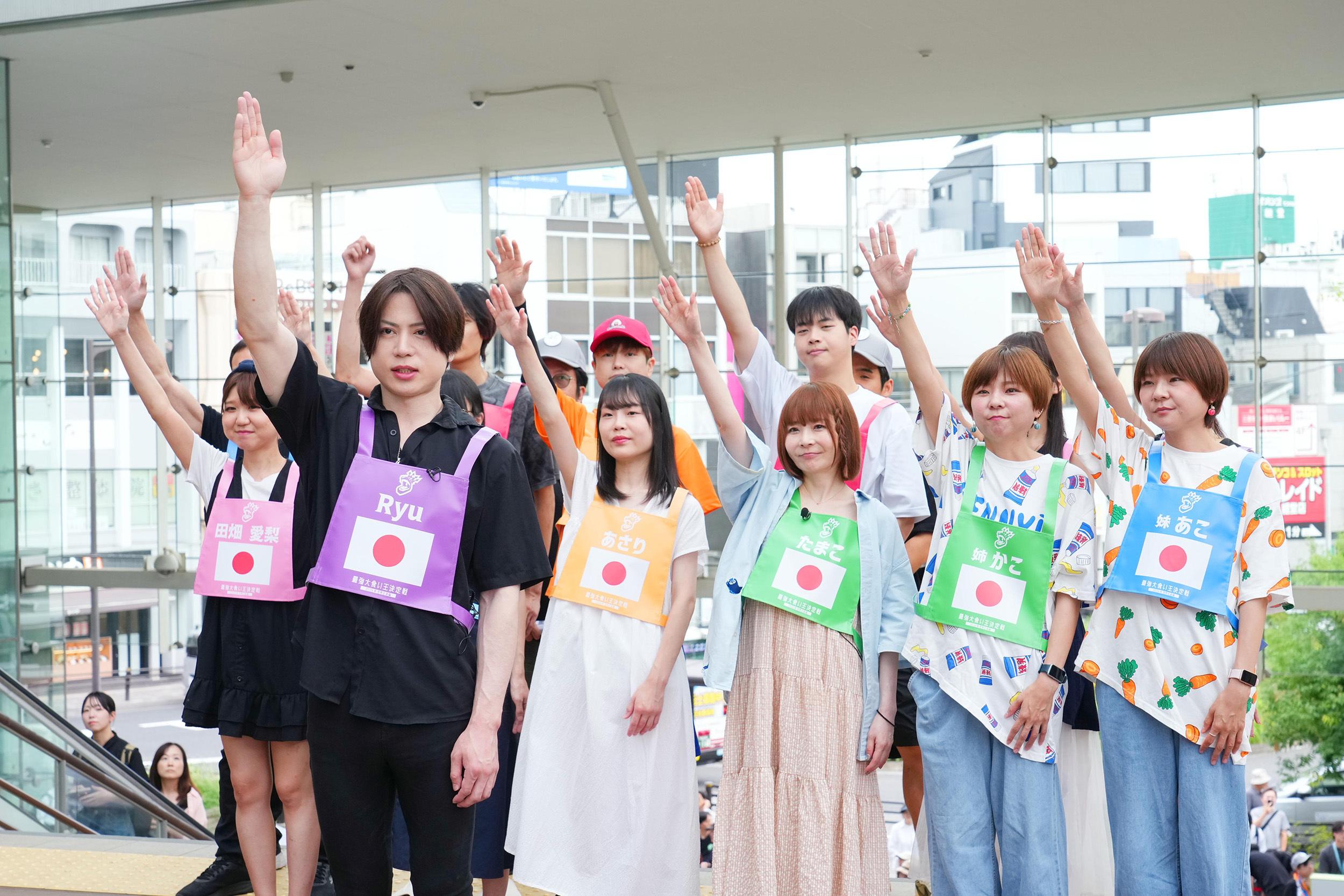 ©テレビ東京 大食い26秋_2
