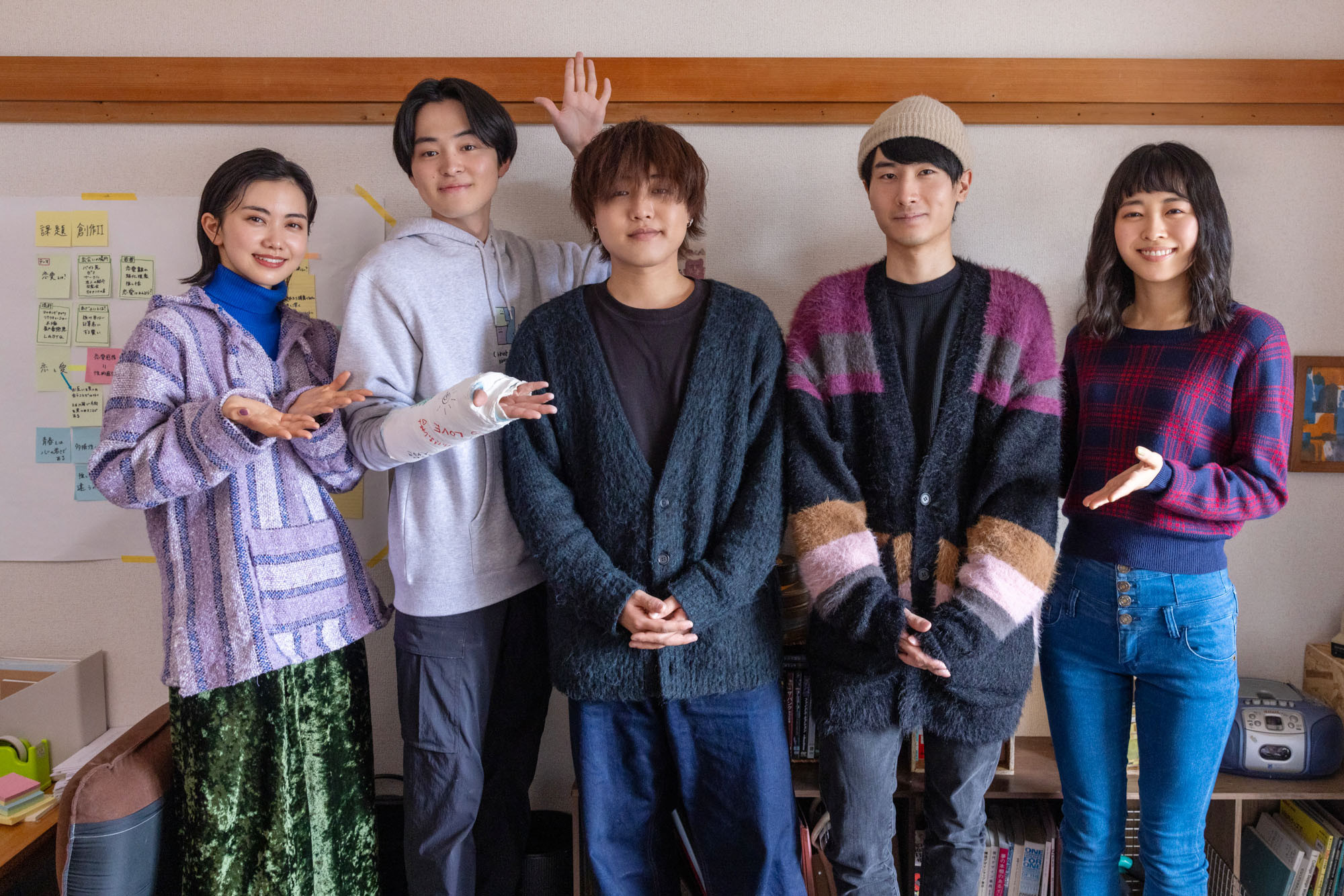 「痛ぶる恋の、ようなもの」５S