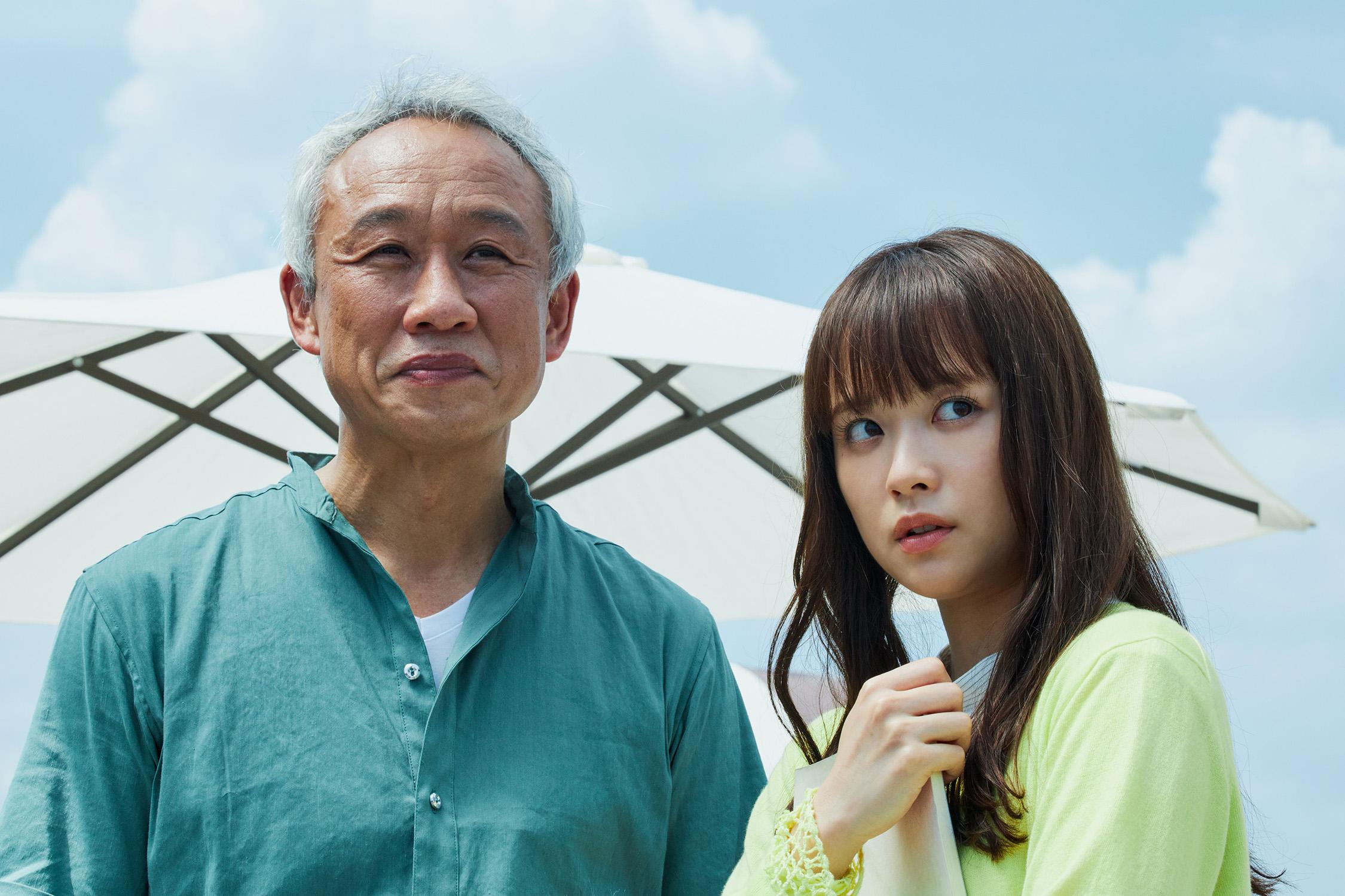 「つま好き」場面写真
