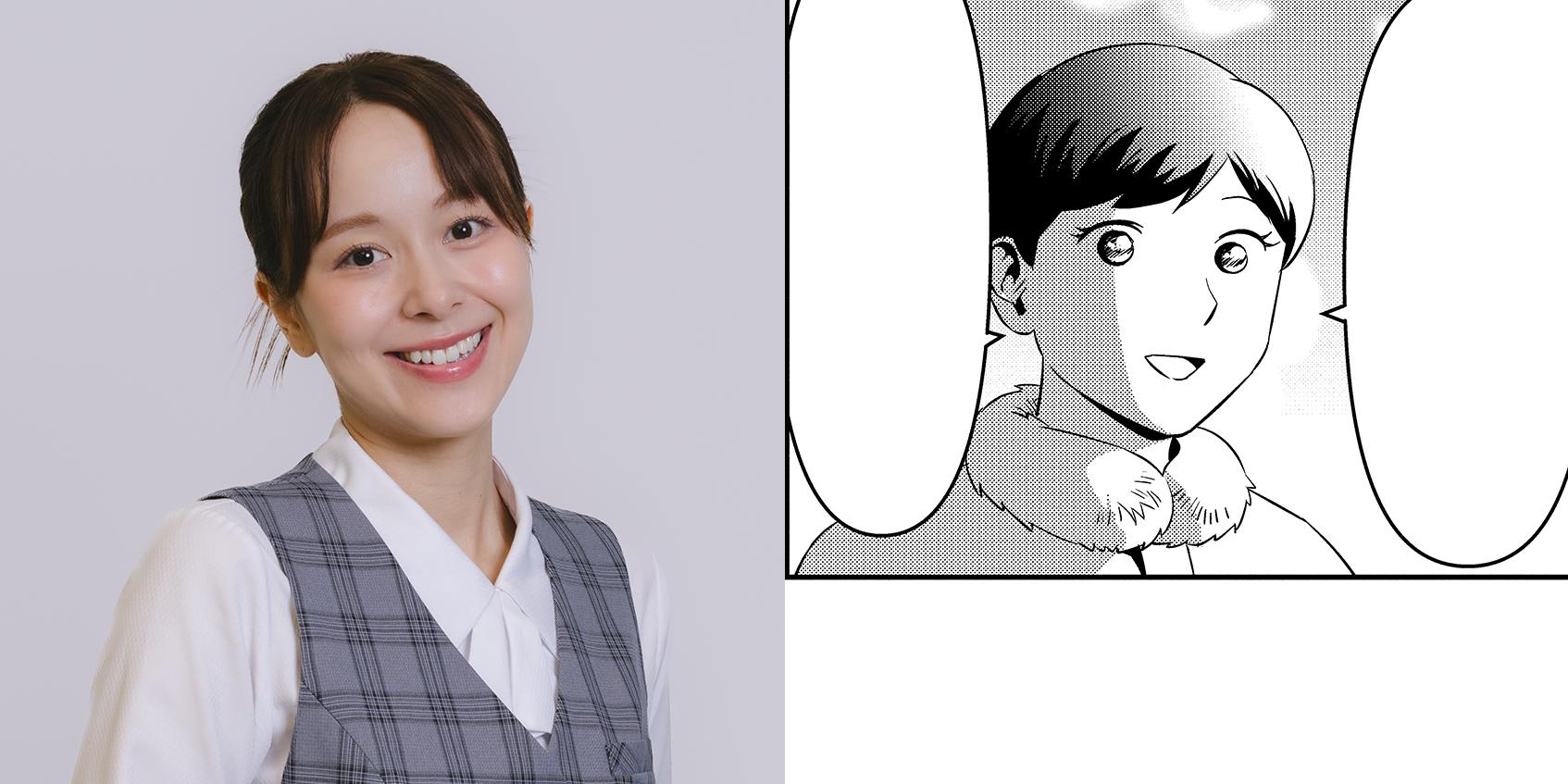 婚活　佐藤さん