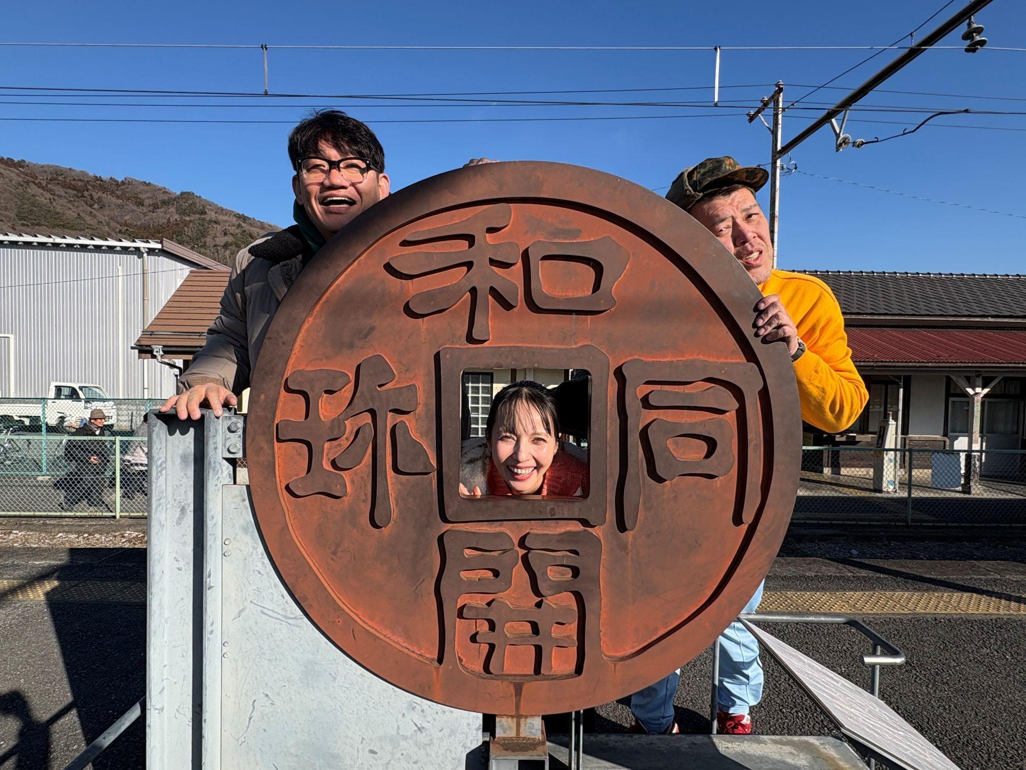 3月7日(土)夜6時30分～「ハンコ旅」ゲストは福留光帆とベッキー今回は過去イチの波乱万丈旅に！！くっきー！「今回の旅で友達ができました」