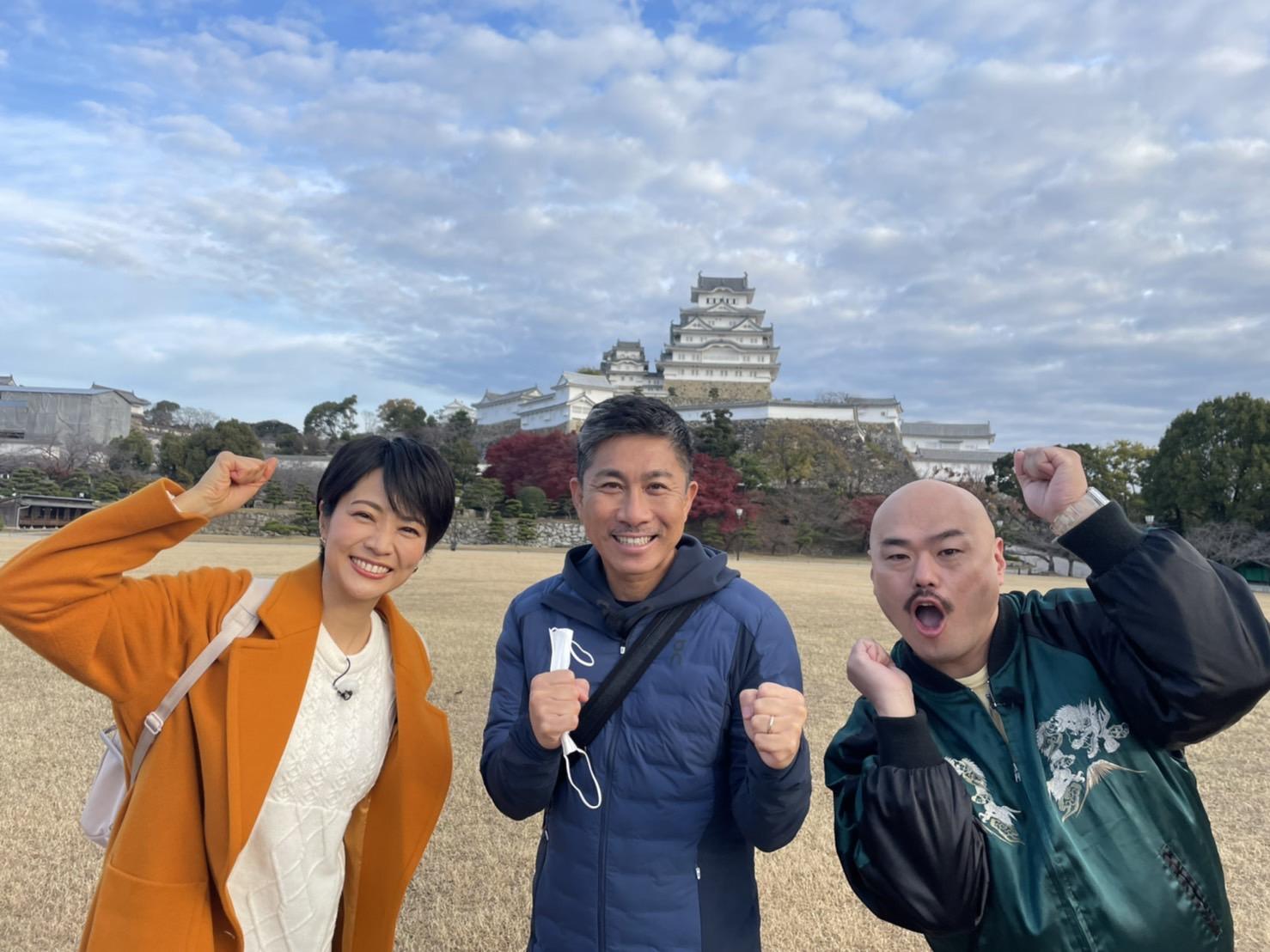 バスVS鉄道　鉄道チーム３S