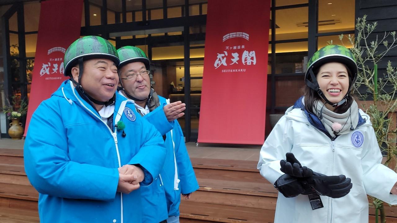 ©テレビ東京 2/4「充電旅」神田愛花さん