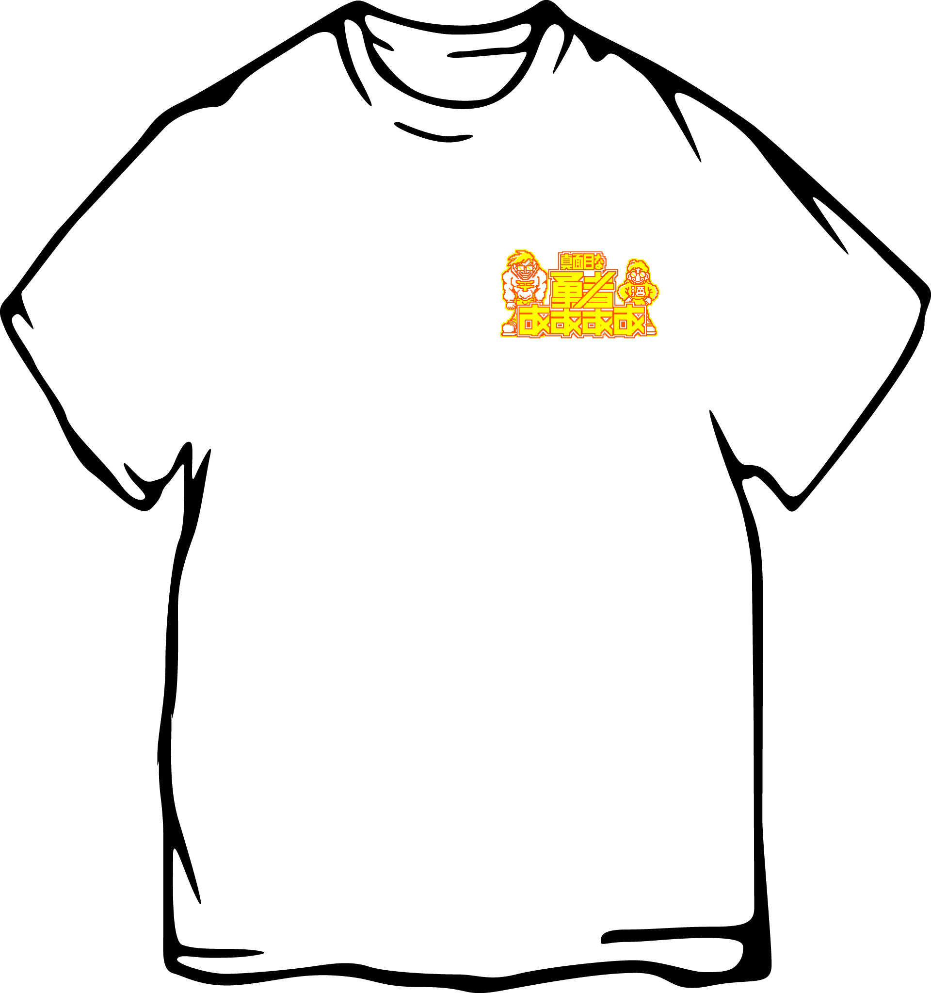 ©テレビ東京 Tシャツ白