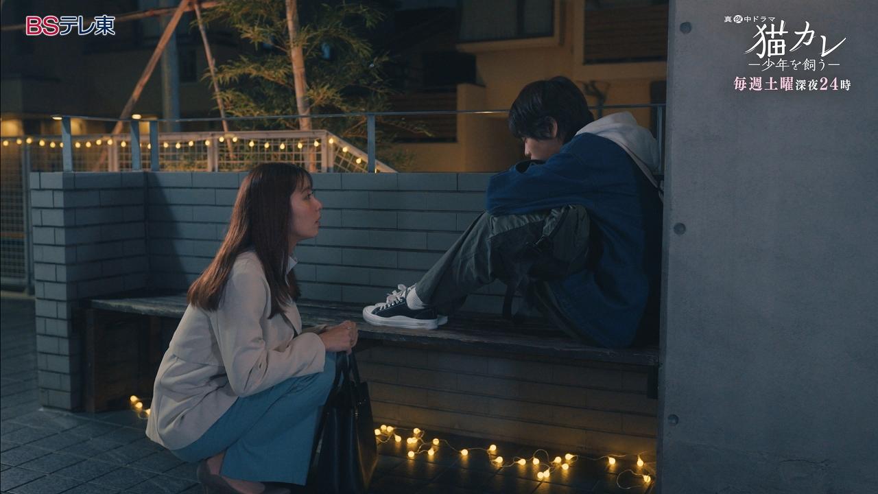 【２ショット】