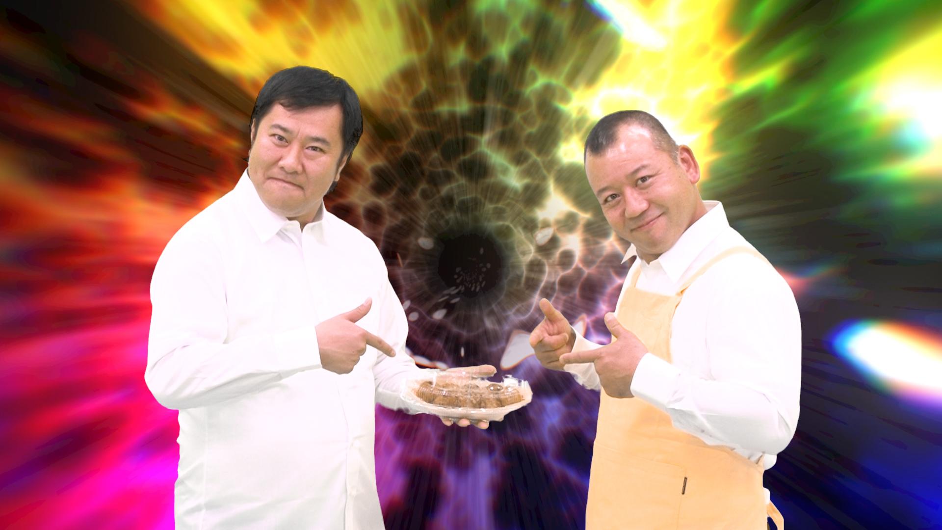 安村西村