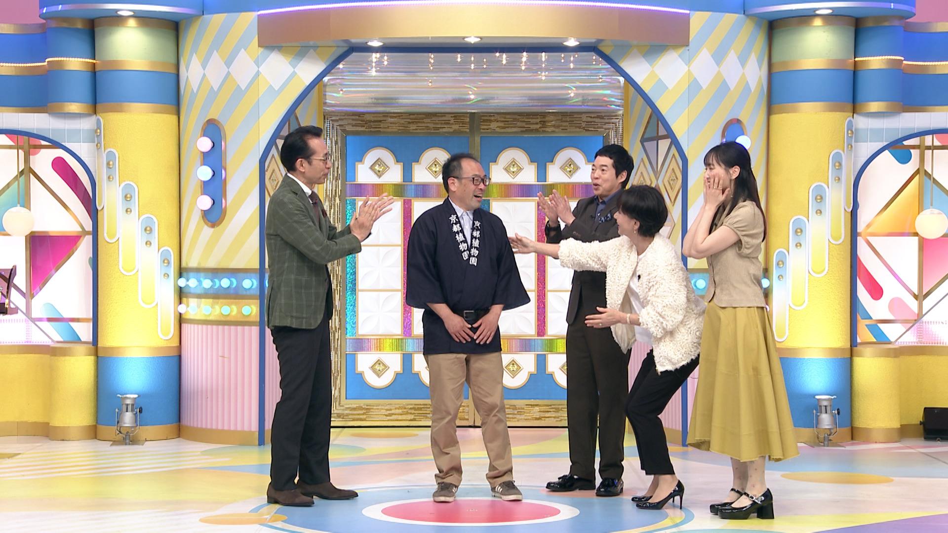 明日＜4月28日（火）＞夜8時54分放送！「開運！なんでも鑑定団」出たぞ【億超え】！京都の植物園に眠っていた世界に数組しかない“至宝”とは!?